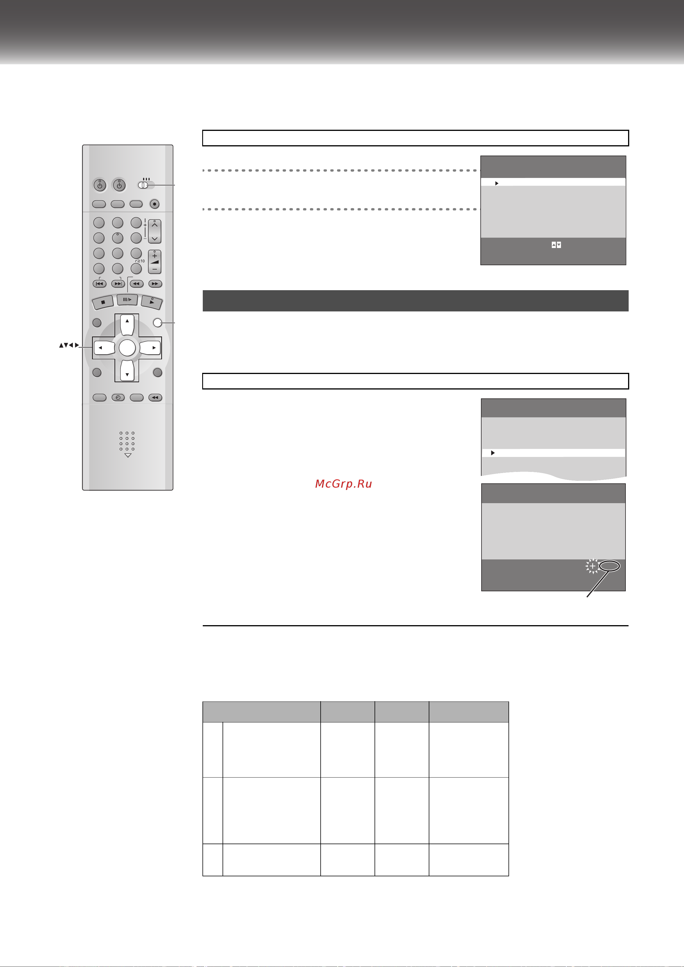 Panasonic NV-VP31EE [23/51] Настройки при использовании информации на экране