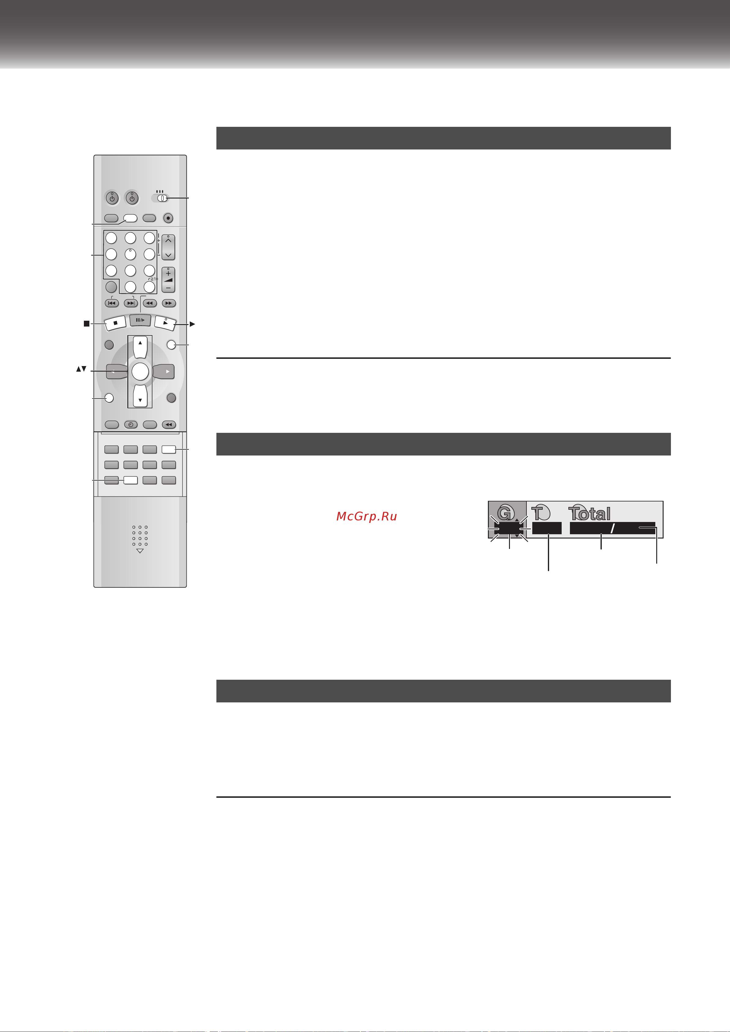 Panasonic NV-VP31EE [29/51] Удобные функции