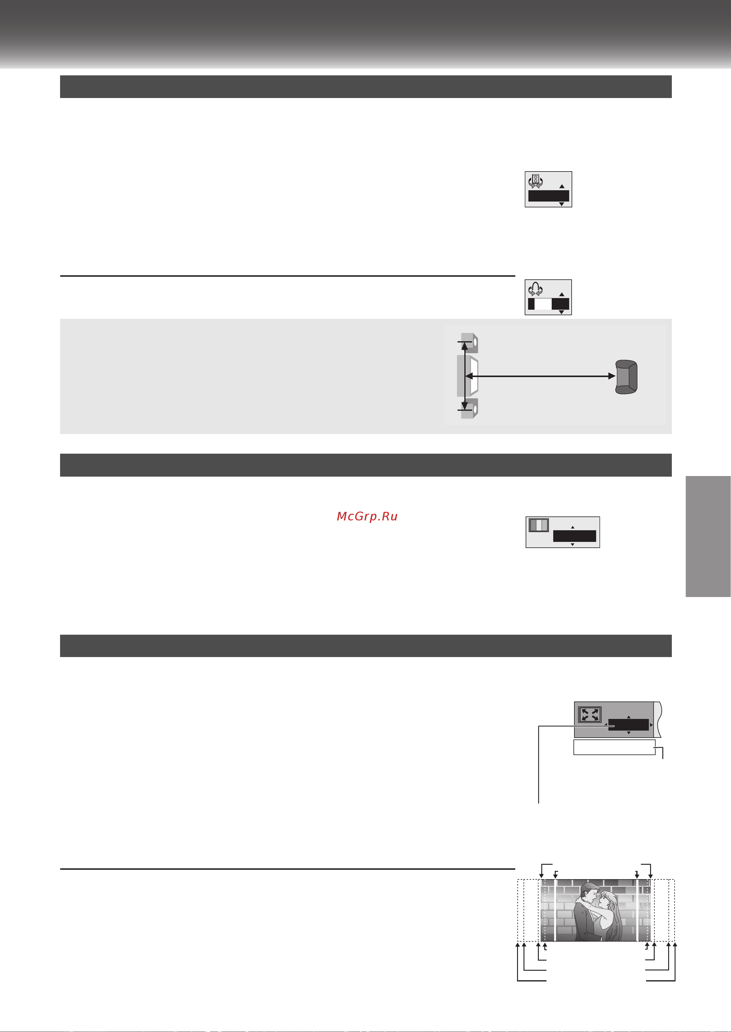 Panasonic NV-VP31EE [36/51] Advanced surround улучшенное объемное звучание