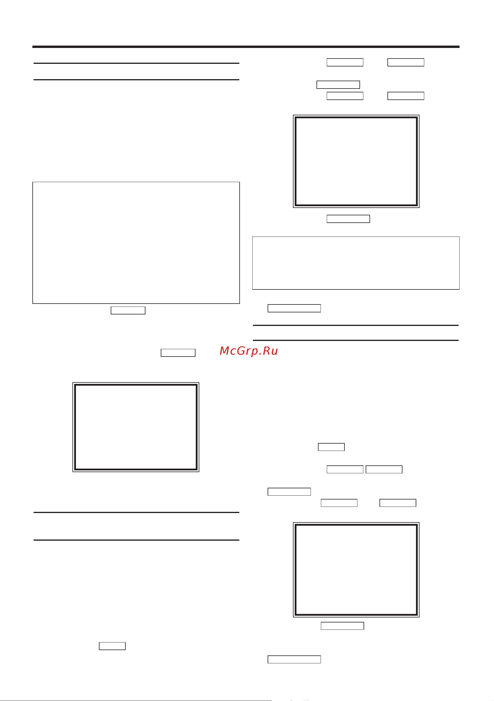 Philips VR750_58-VR752_58 [21/24] Èpó ëâ ùûìíˆëë