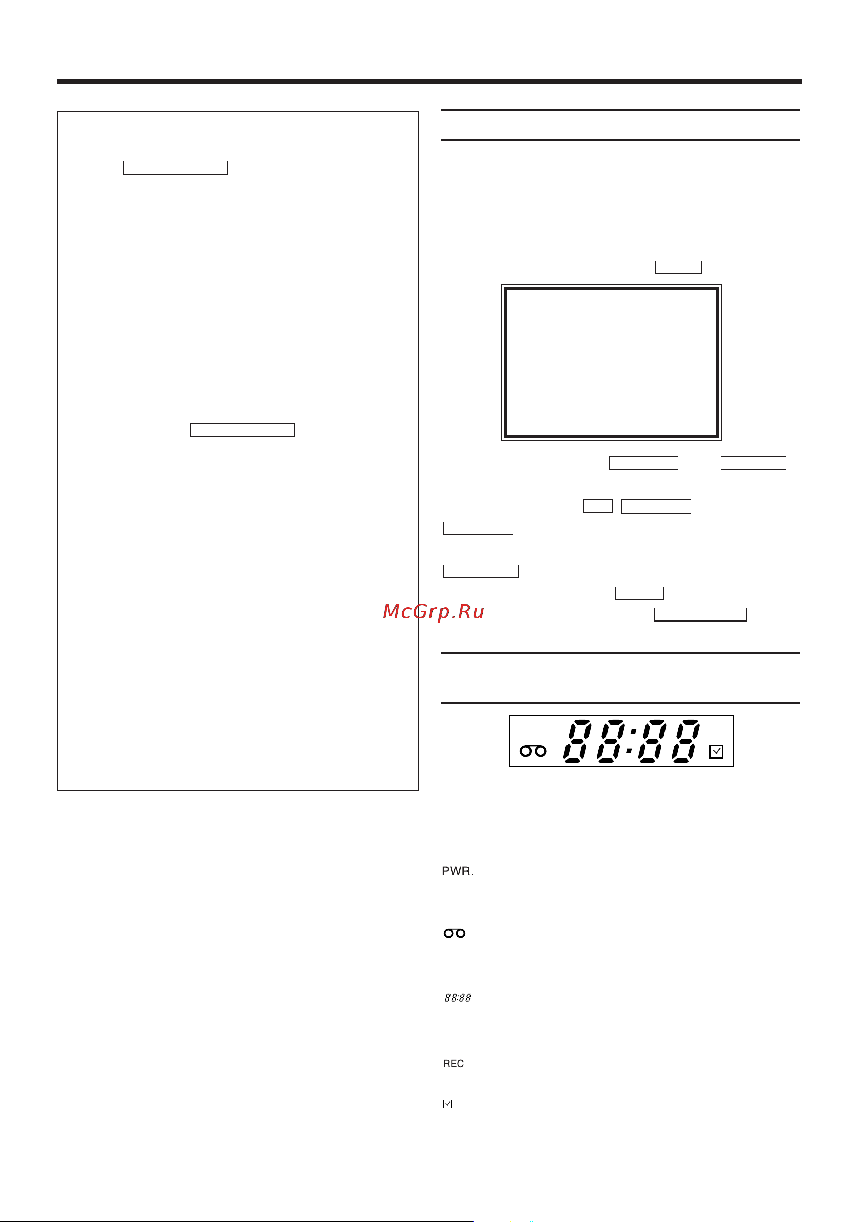 Philips VR750_58-VR752_58 [6/24] Ç êì â ôpëïâ ìëﬂ í p óúâ