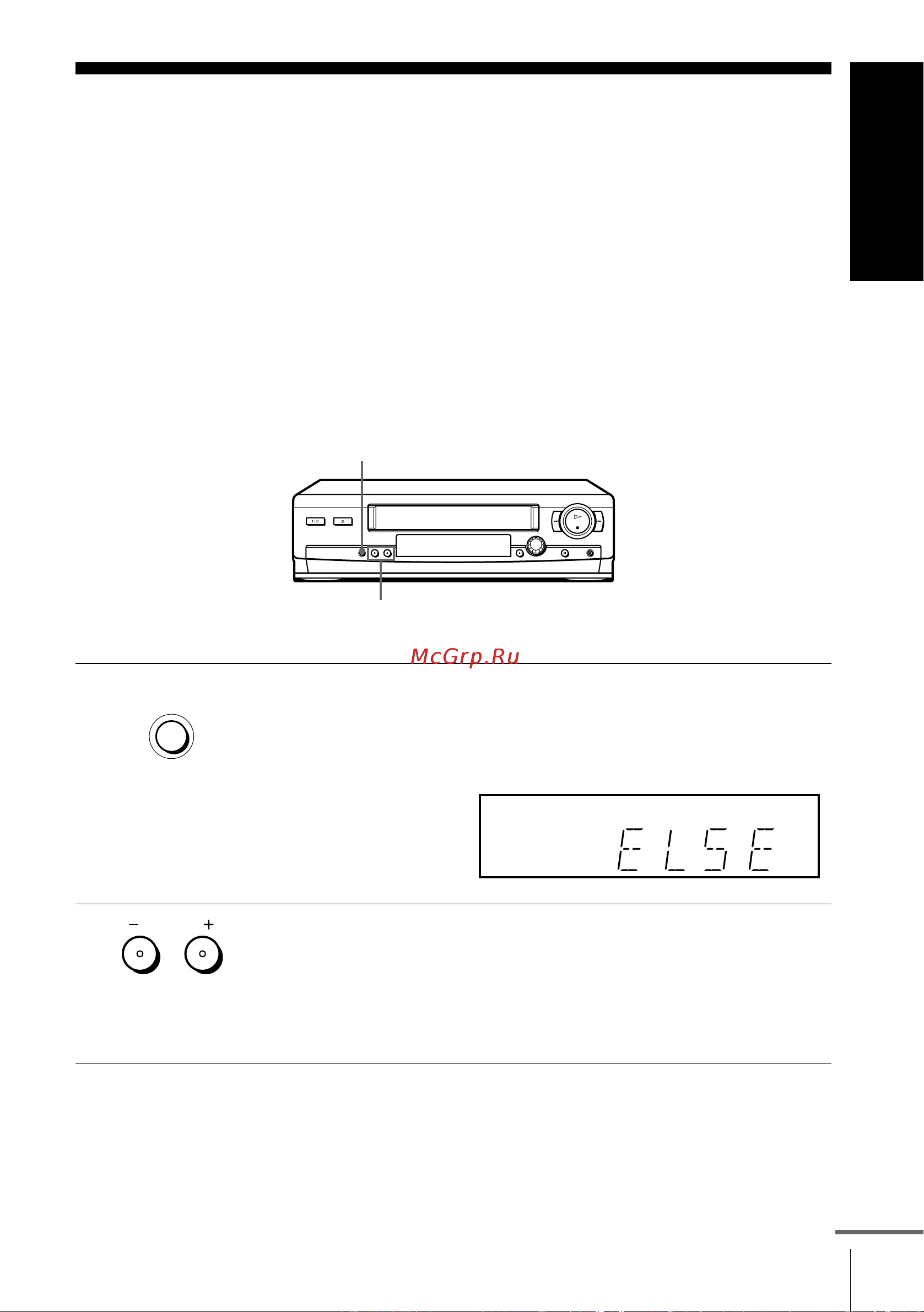 Sony SLV-SE510K [21/92] Øàã 5 íàñò²îéêà âèäeoìaãíèòoôoía ñ ïîìîùü ôóíêöèè àâòîíàñò²îéêè