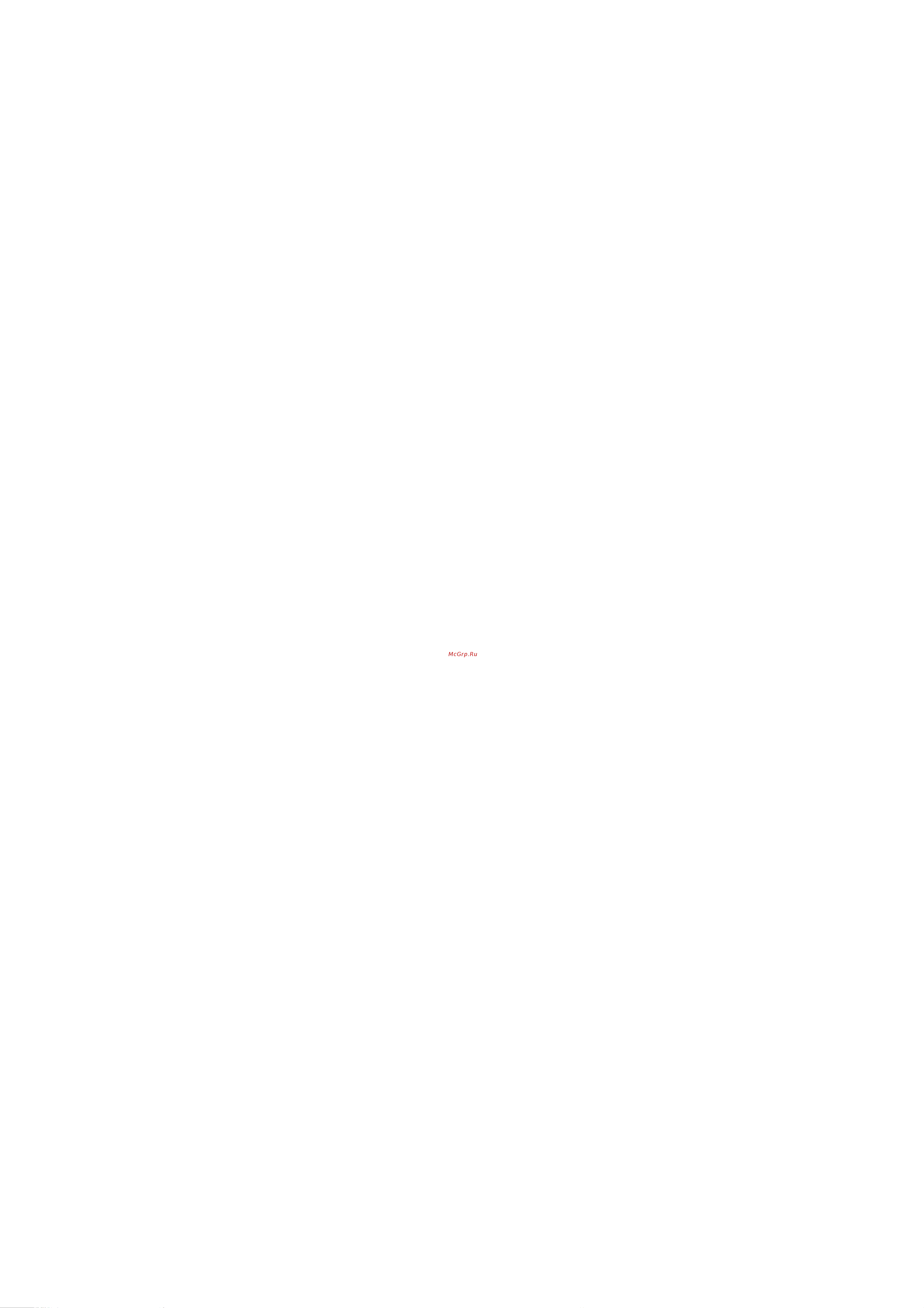 LG LH-DK6540 [5/42] Ui o o ou a