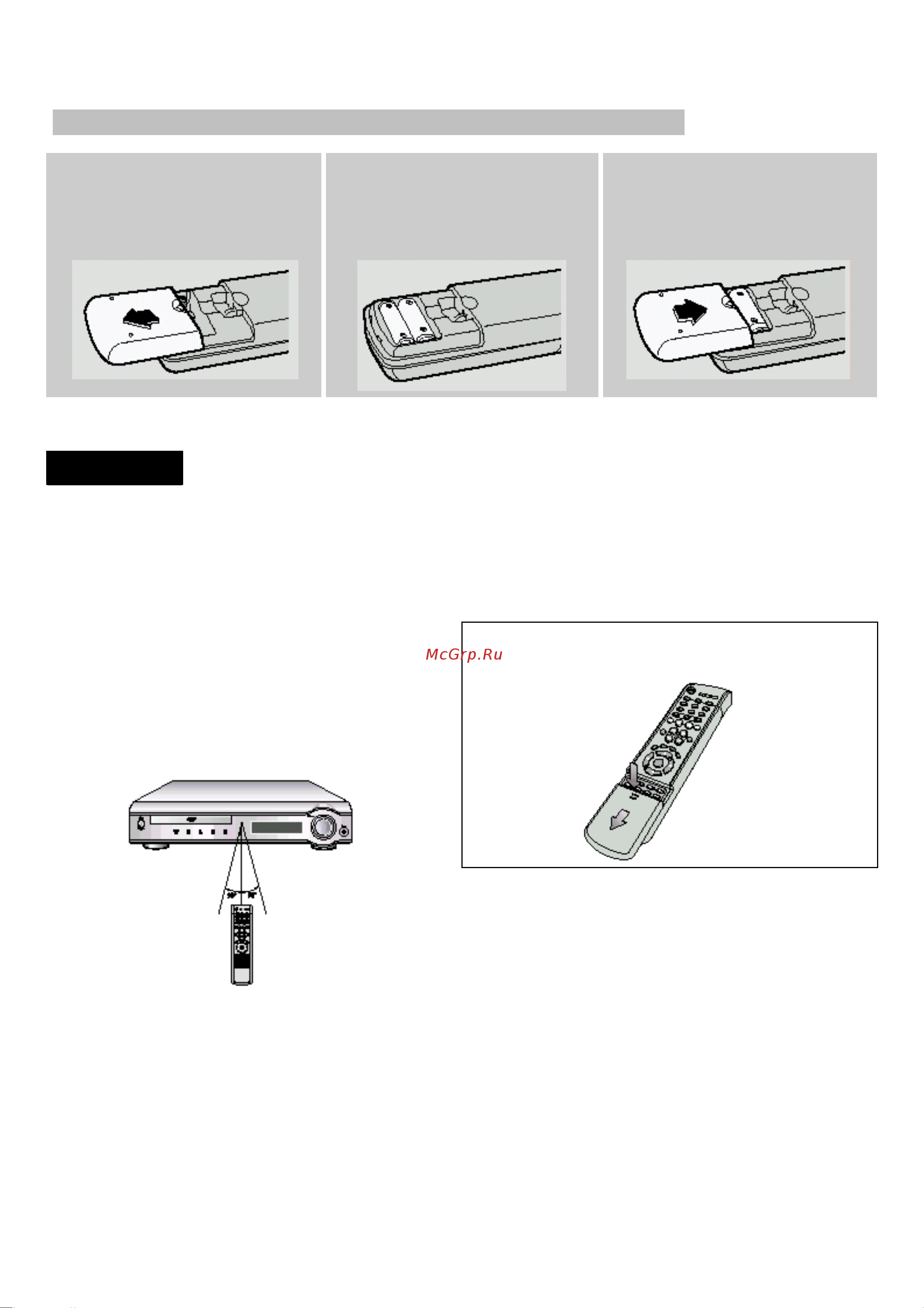 Samsung HT-DM150 [11/69] Установка батарей в пульт дистанционного управления 1