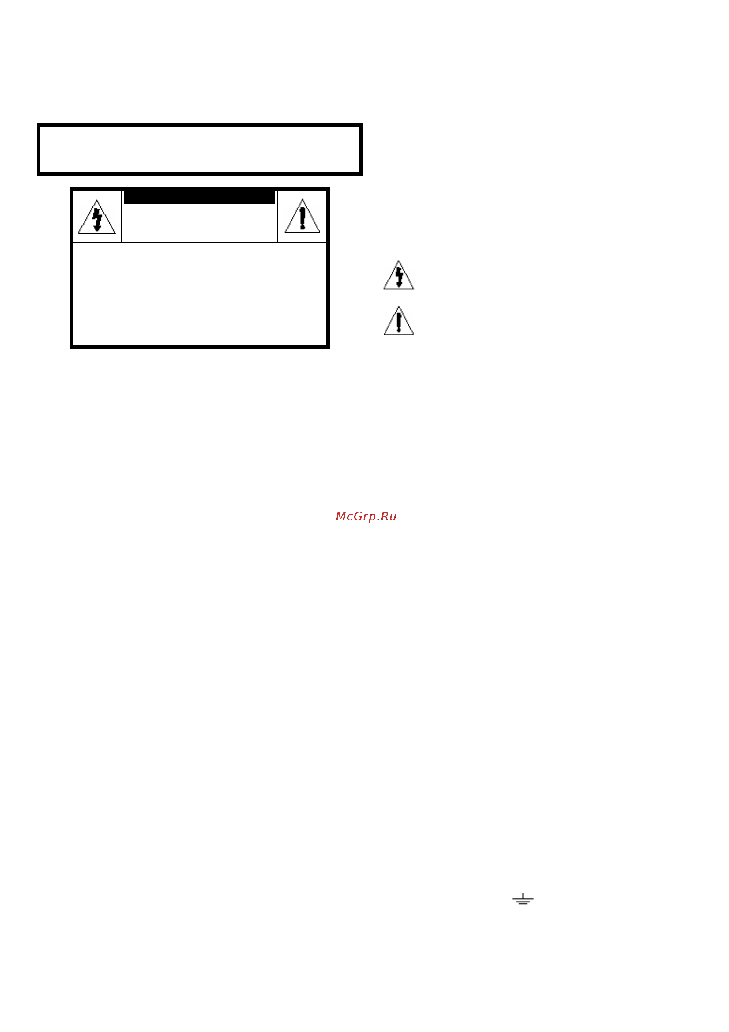 Samsung HT-DM150 [2/69] Монтаж сетевой вилки только в великобритании