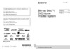 Sony BDV-N790W Руководство по эксплуатации