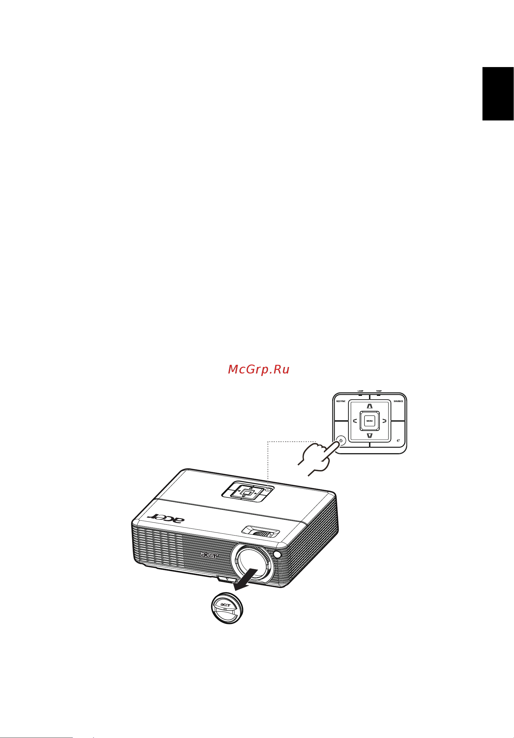 Acer P1166_P_P1266_P_n_i_P1270 [21/58] Включение и выключение проектора
