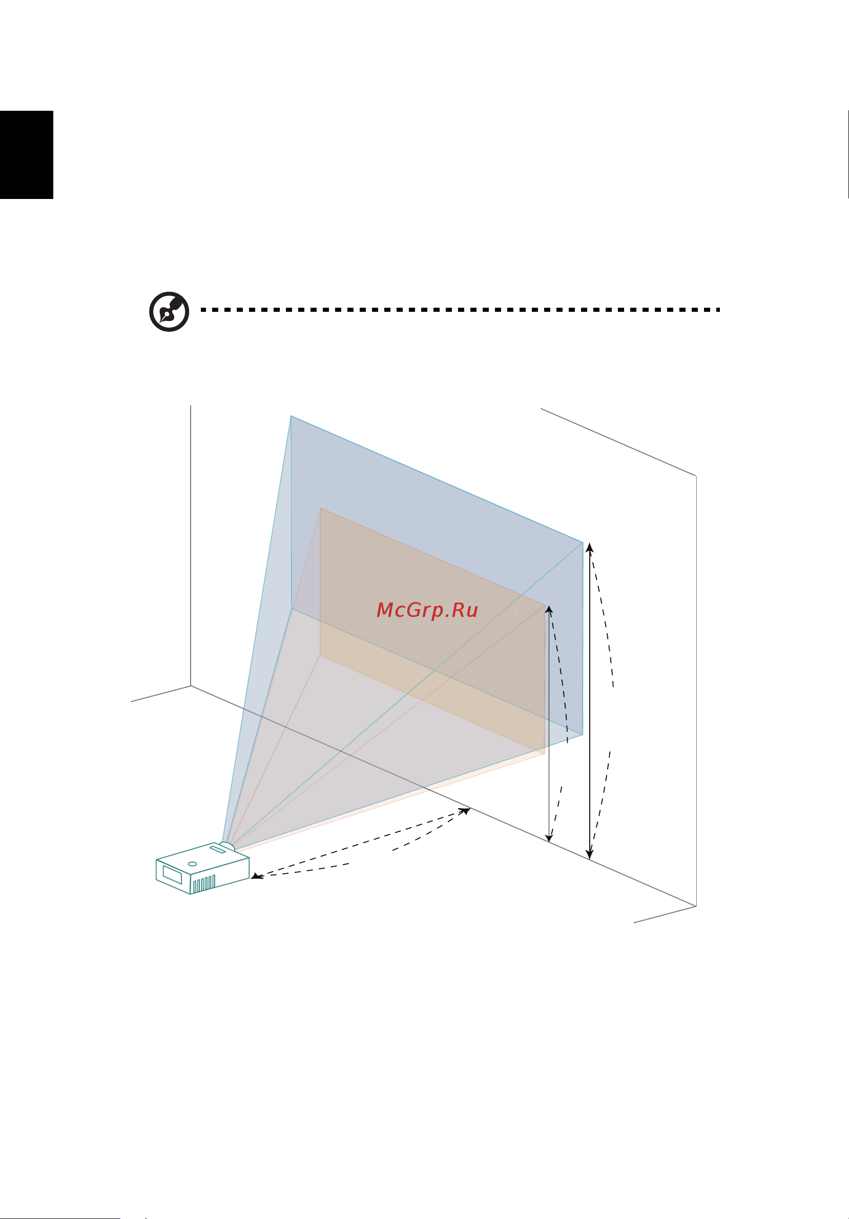 Acer P1166_P_P1266_P_n_i_P1270 [24/58] И и а ия ра ера и ра е ия и ра я ия е