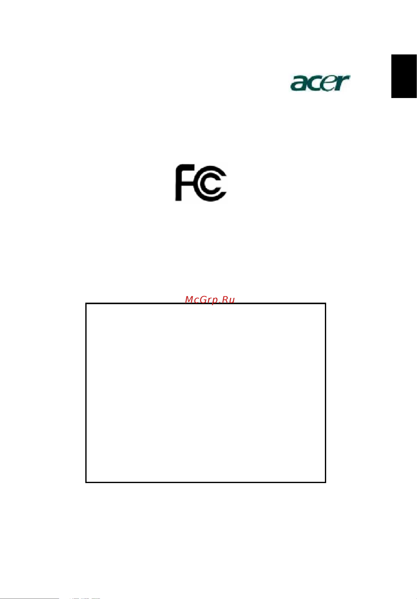 Acer P1166_P_P1266_P_n_i_P1270 [57/58] Русс