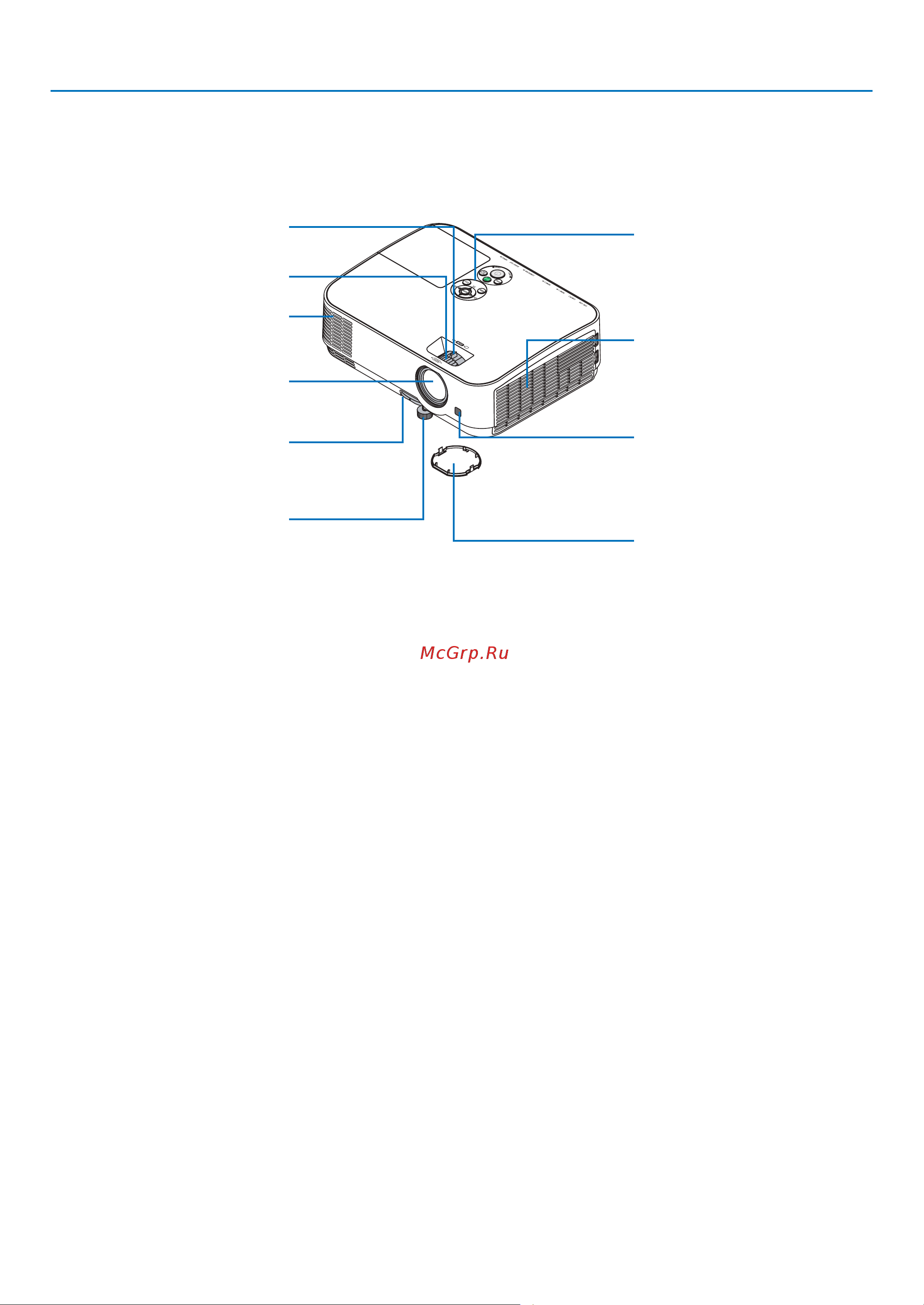 Nec ME301W [15/133] Передний верхний