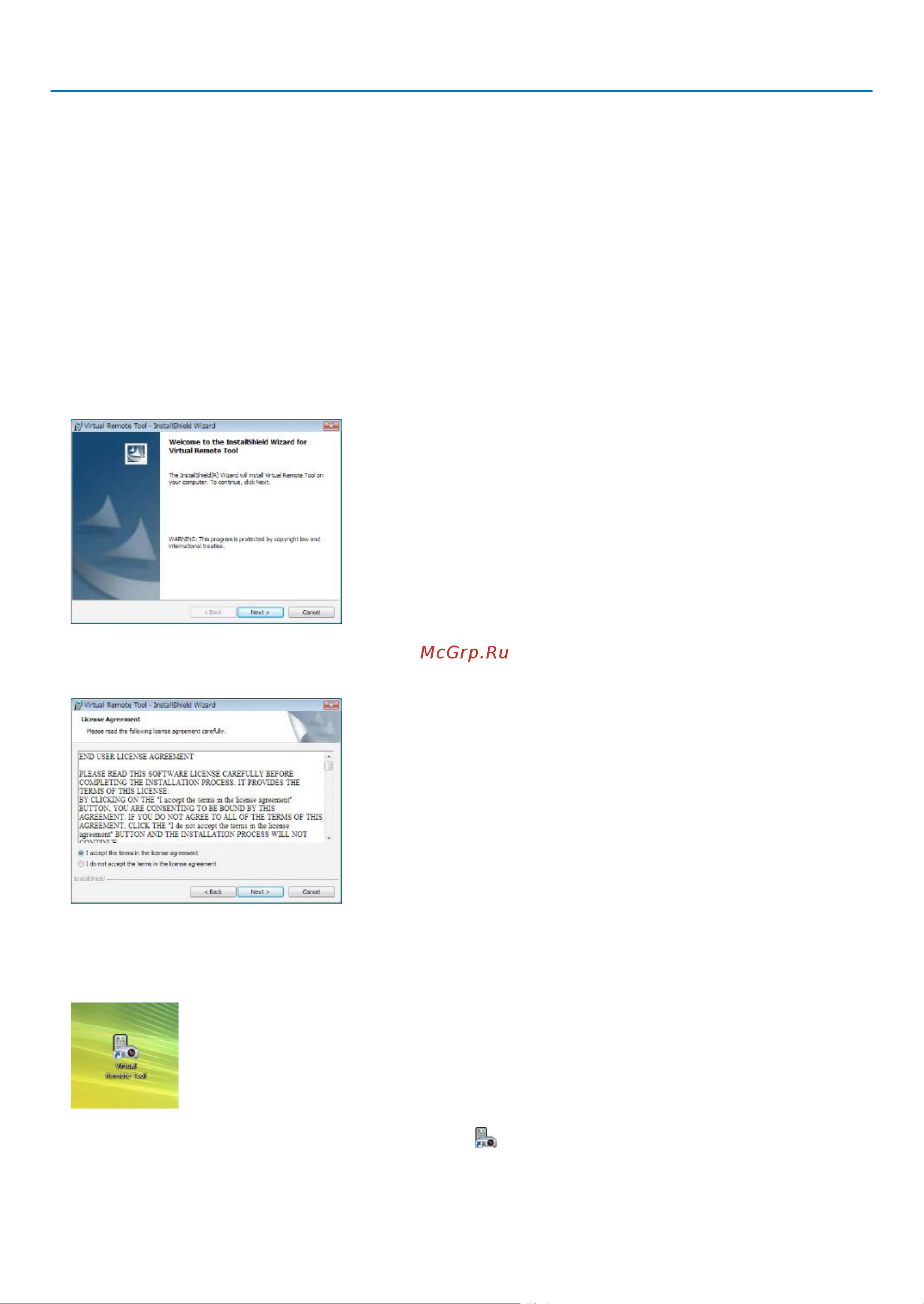 Nec NP410G [61/114] Функции удобства
