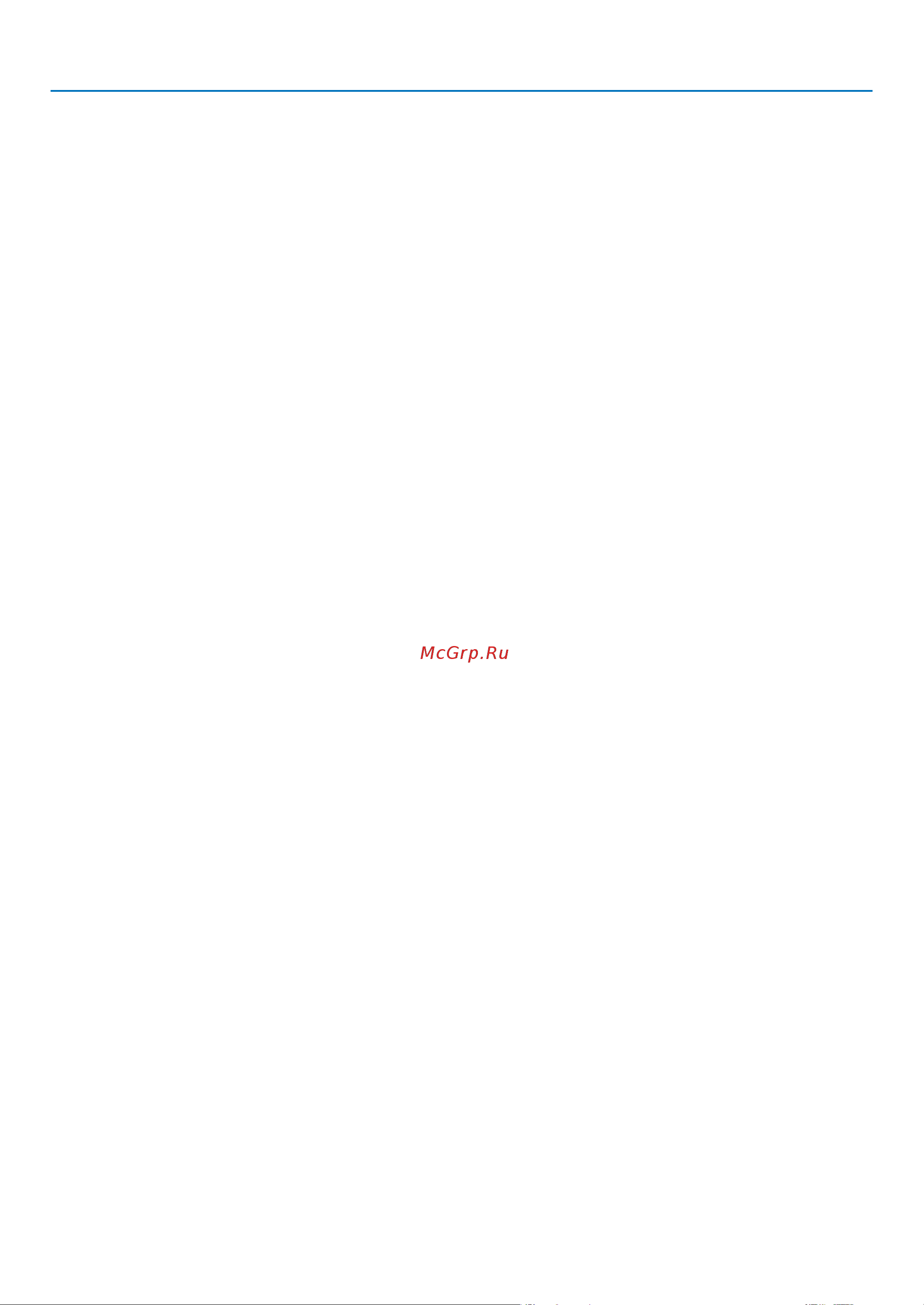 Nec NP410G [7/114] Важная информация