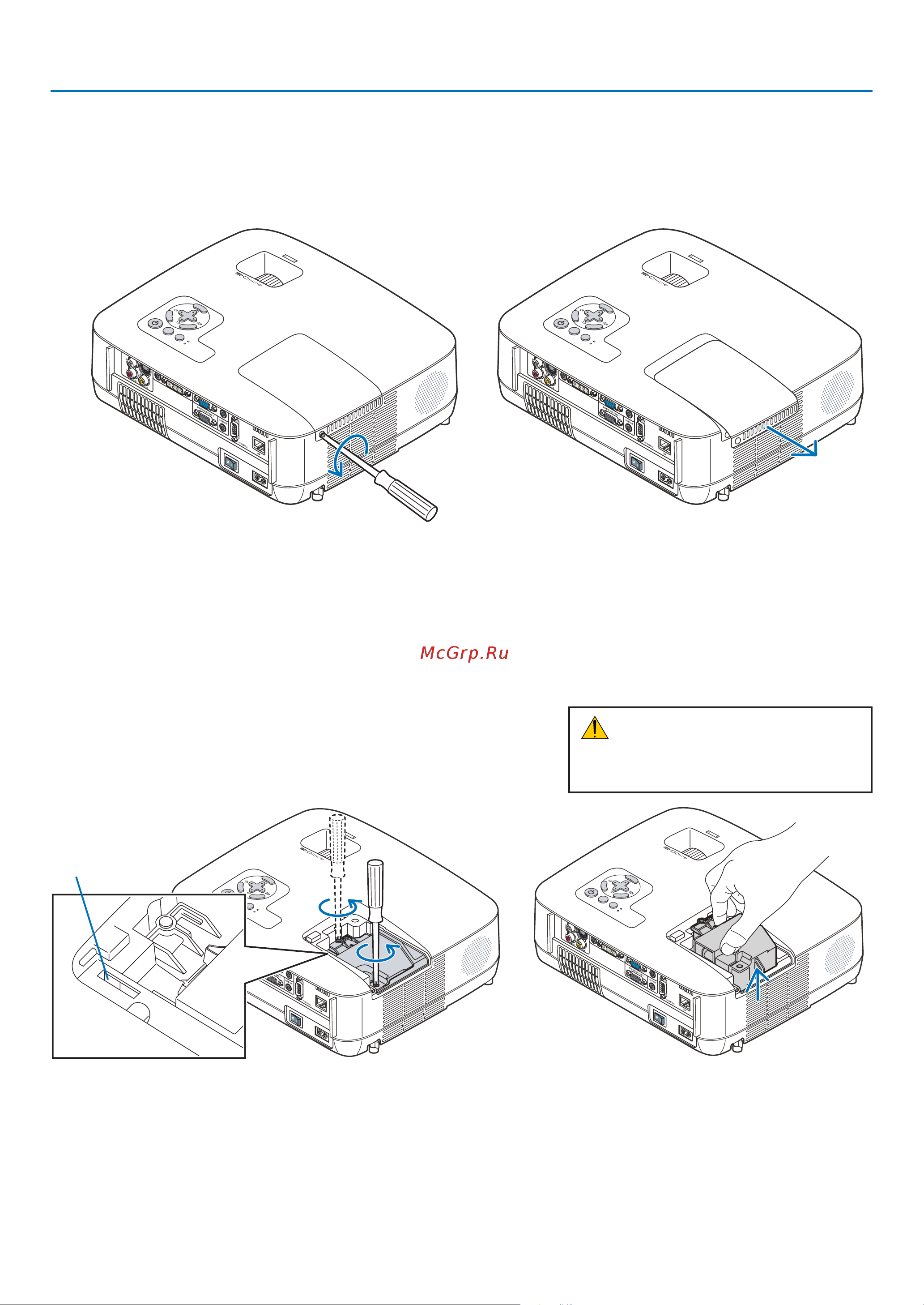 Nec NP410WG [94/114] Техническое обслуживание