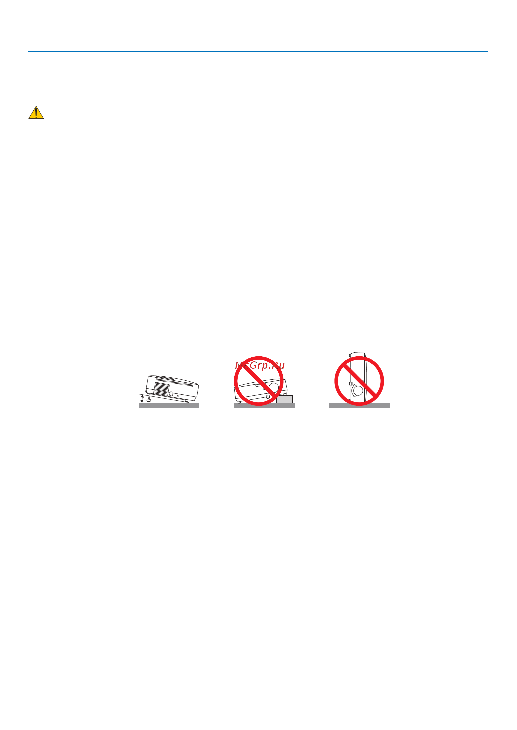 Nec NP600G [4/99] Важная информация