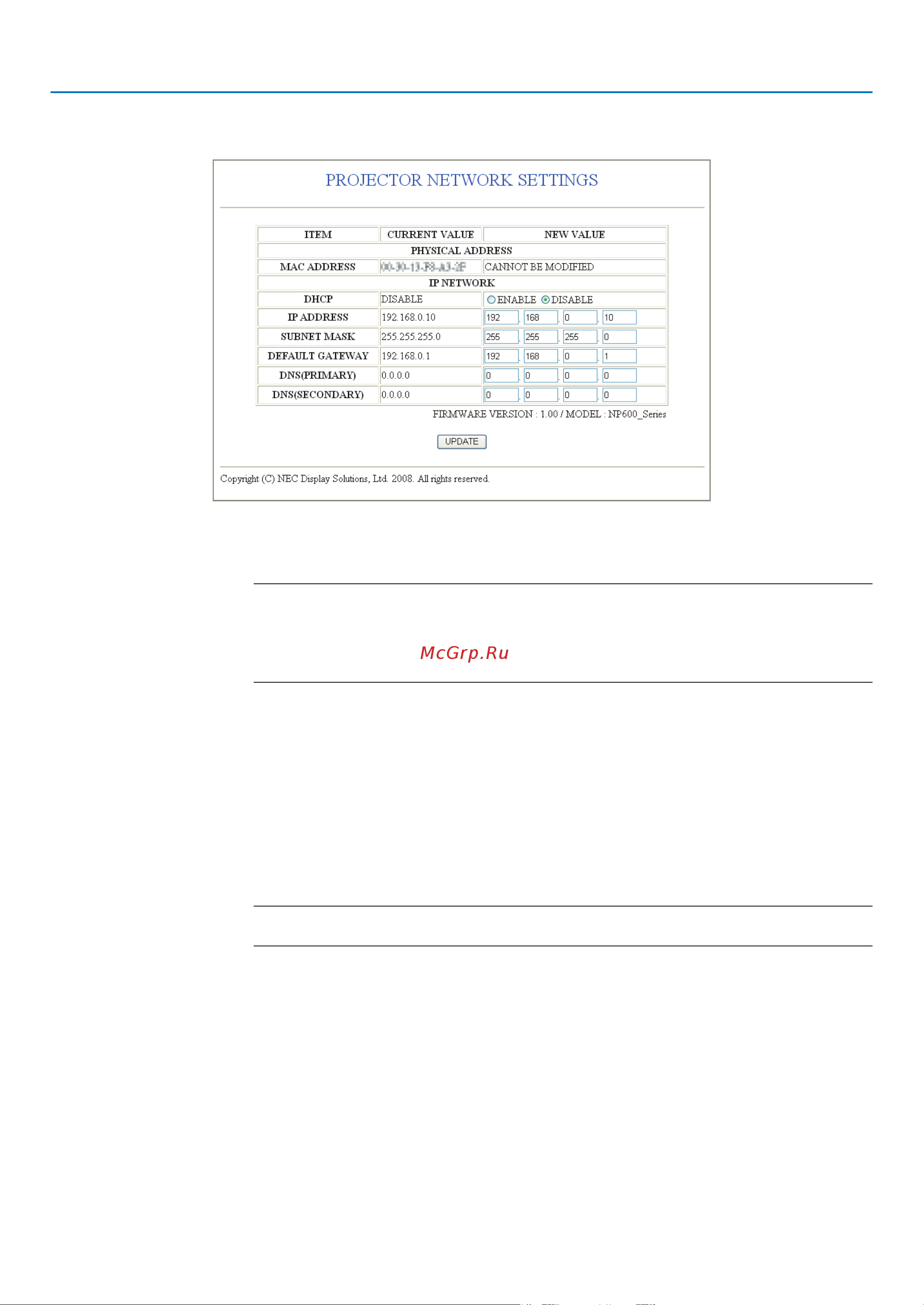 Nec NP600G [51/99] Функции удобства