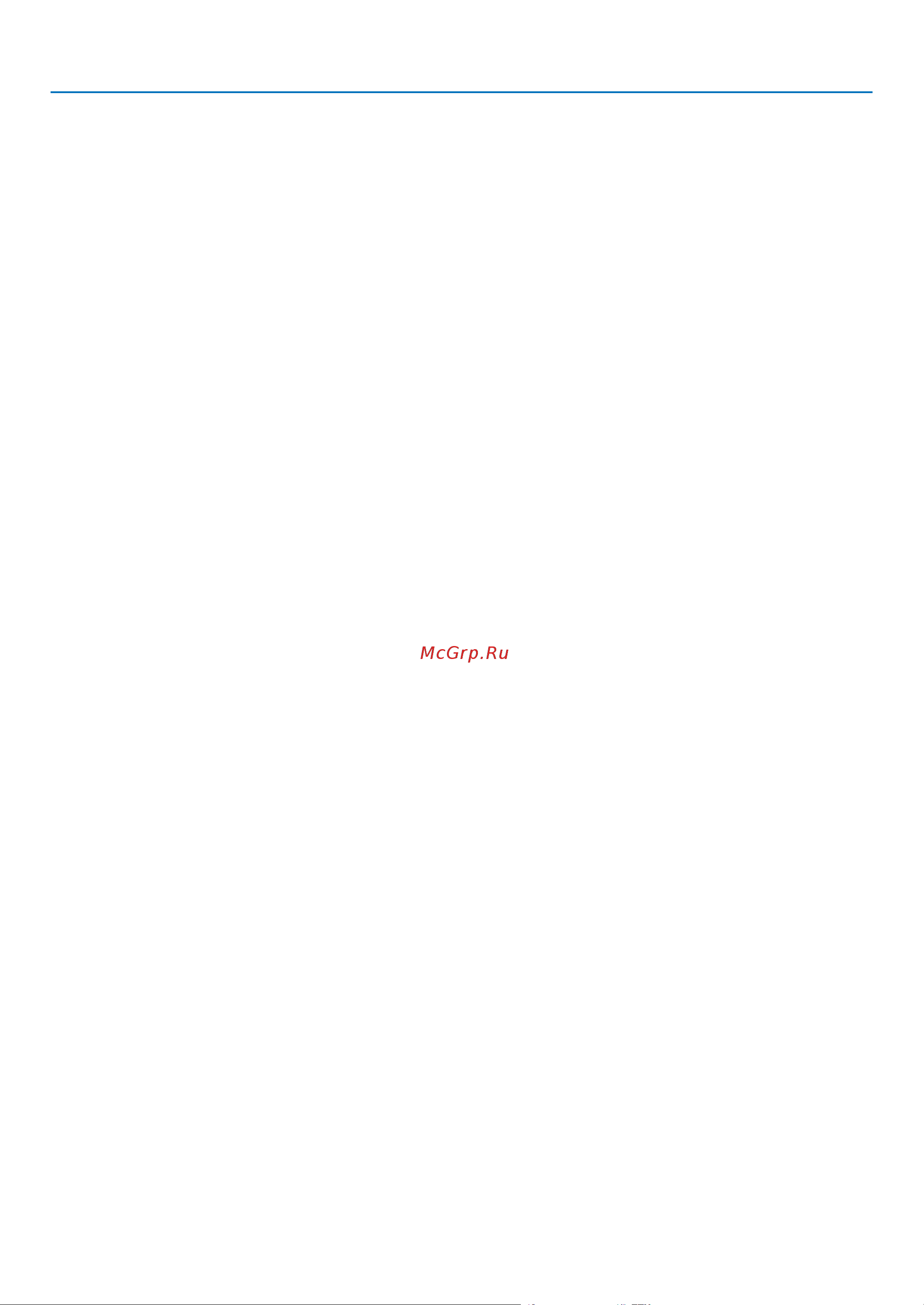 Nec NP600G [9/99] Функции удобств