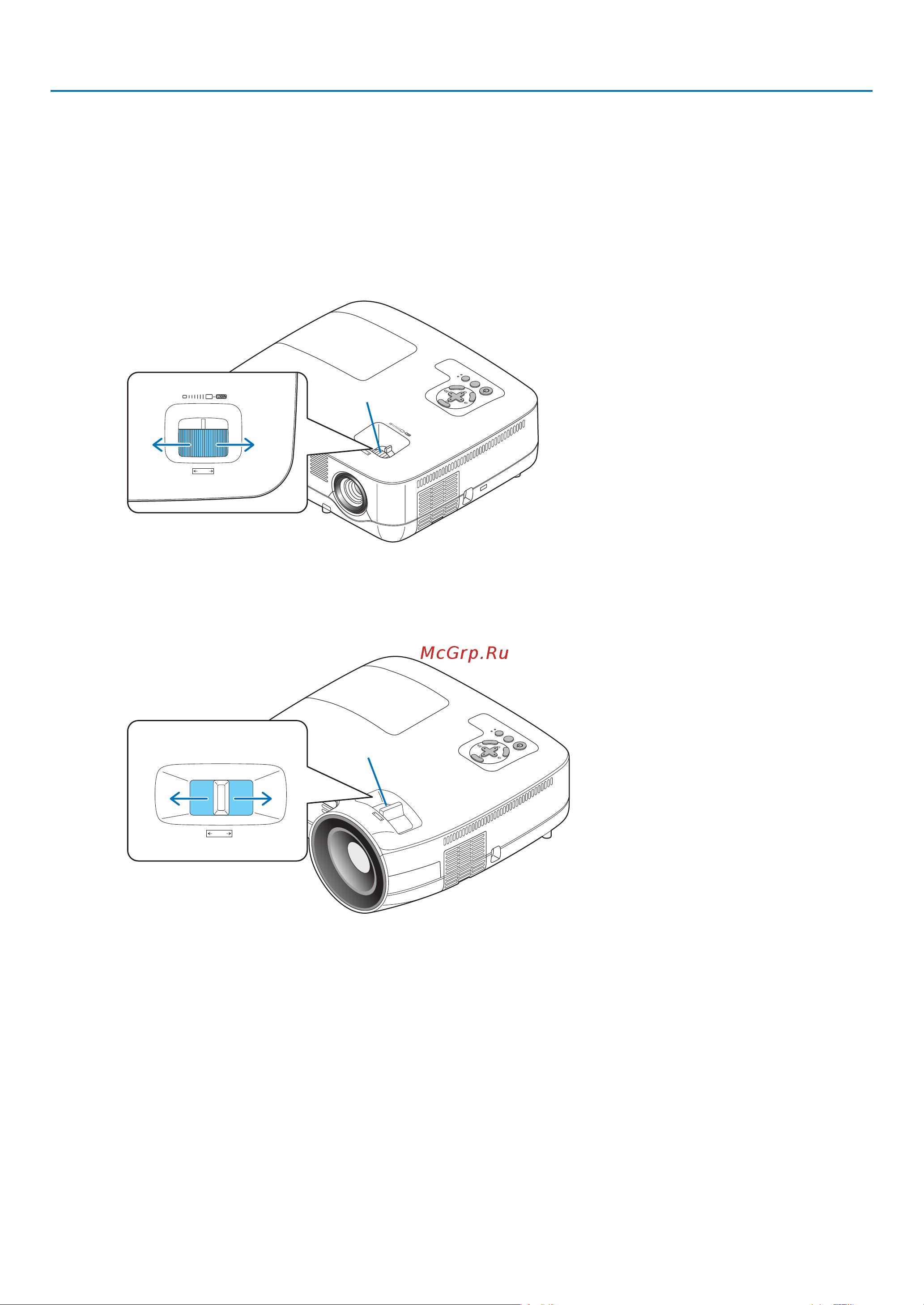 Nec NP610G [42/114] Фокус