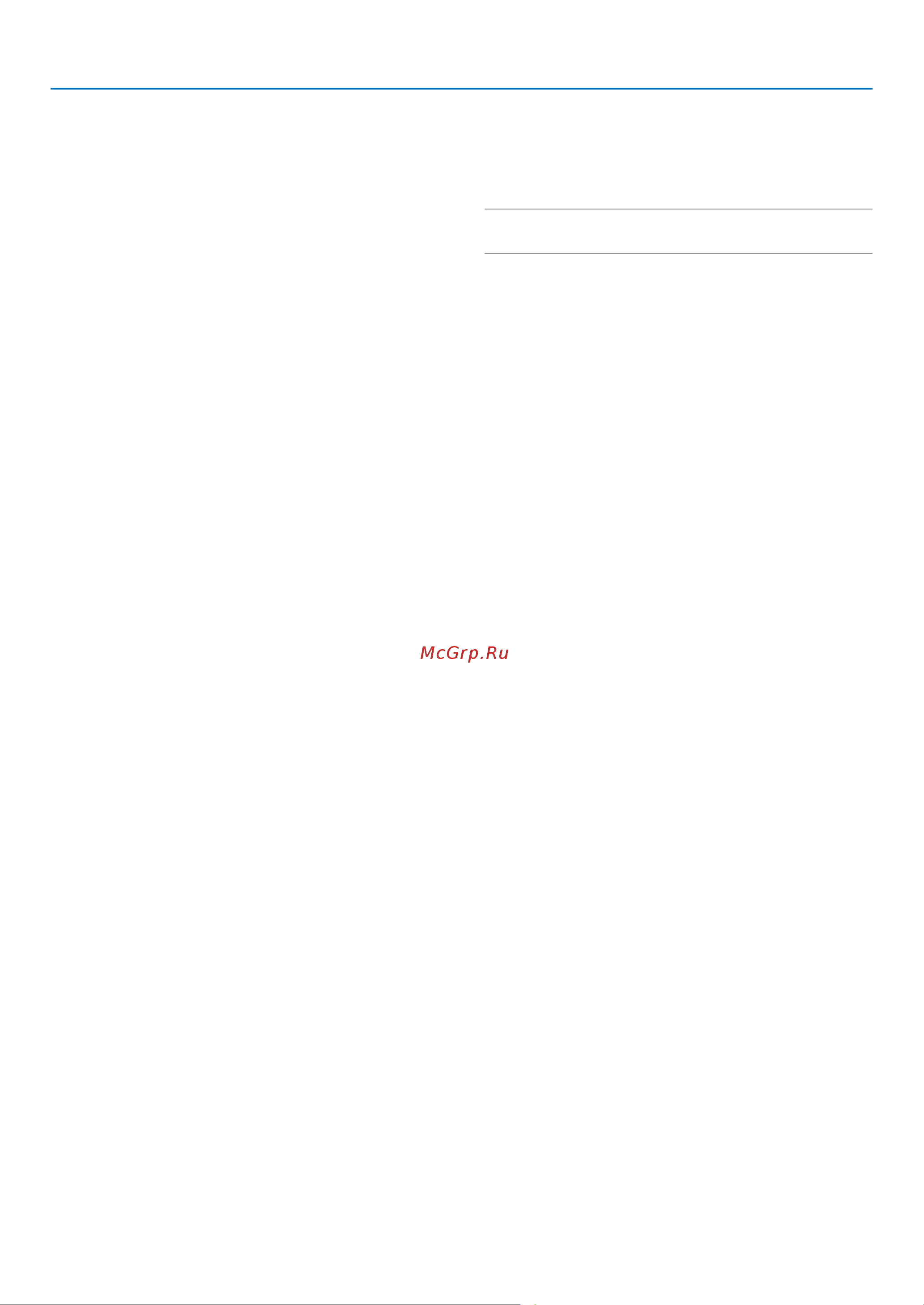 Nec NP61G [96/100] ➑ travelcare guide