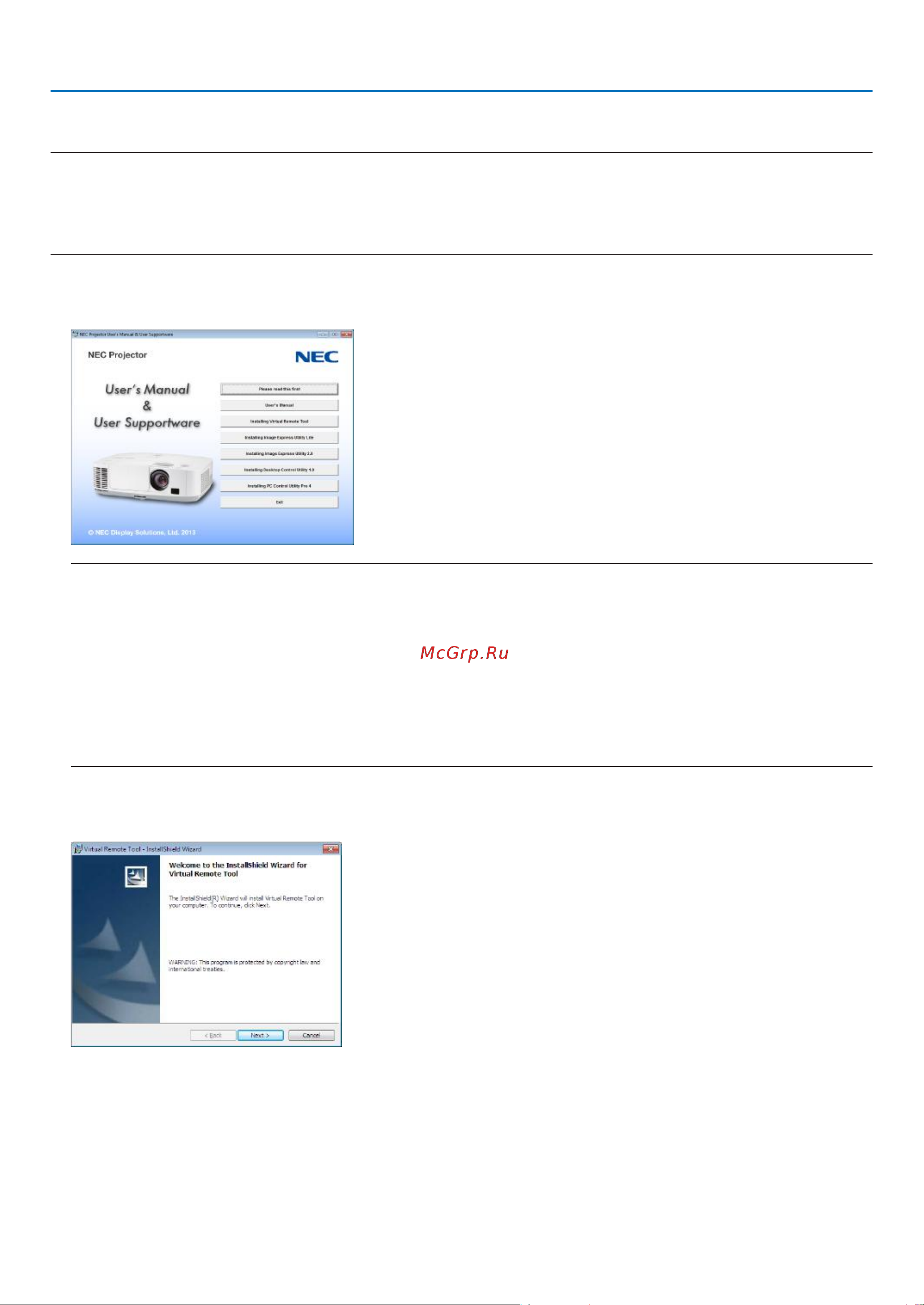 Nec P451W [181/231] User supportware