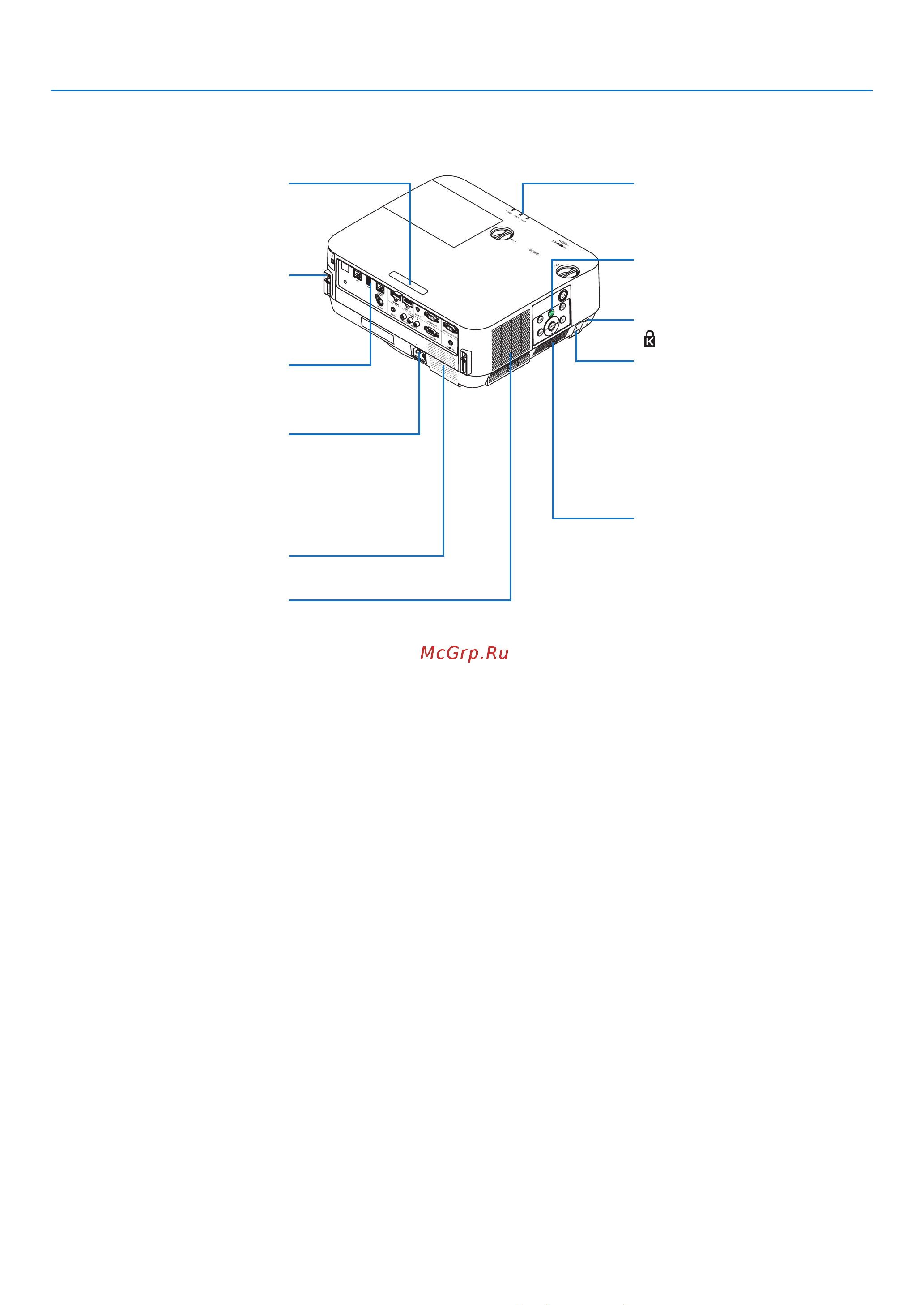 Nec P502W [16/154] Тыльная сторона