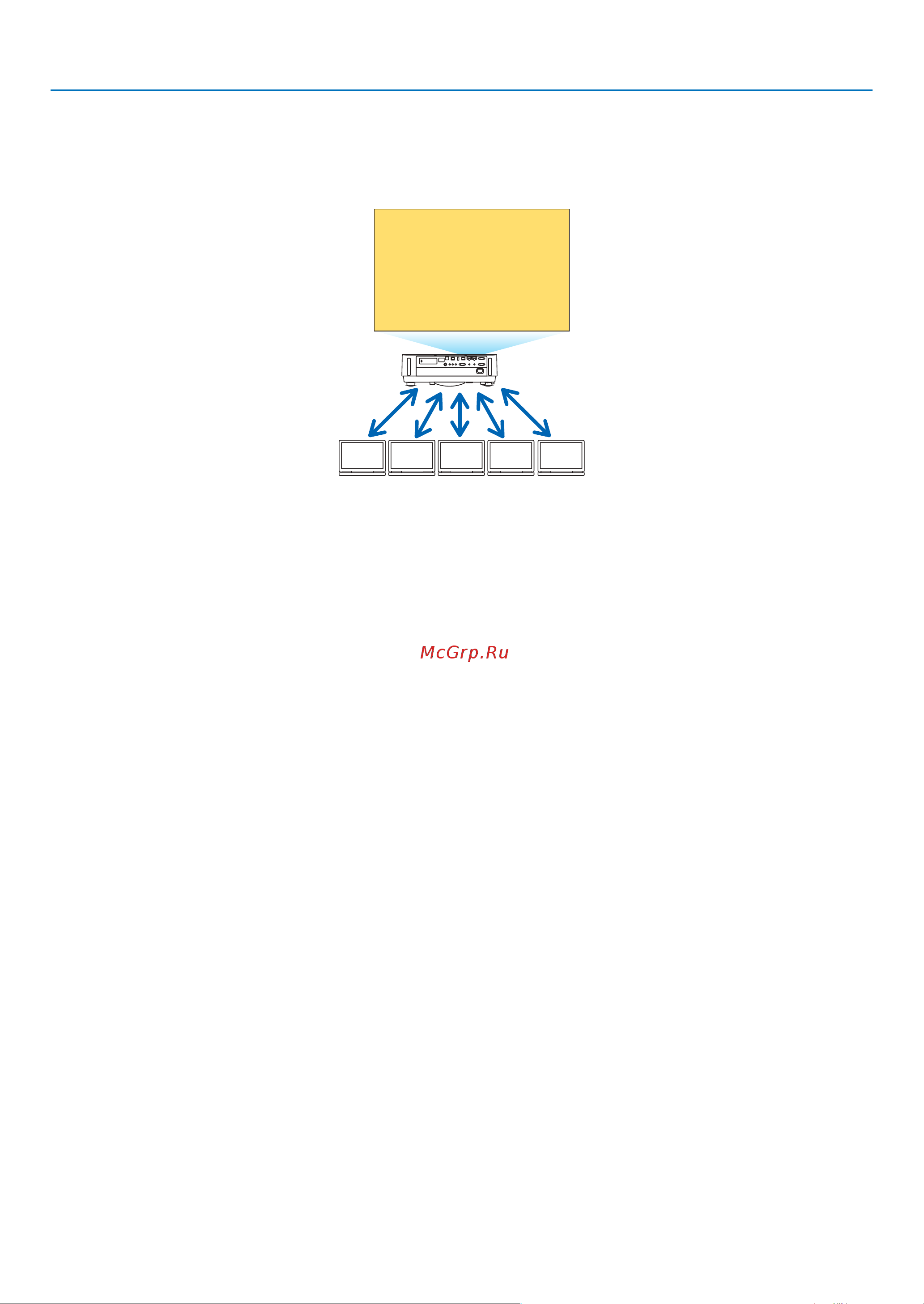 Nec P502WL [103/147] Меню apps