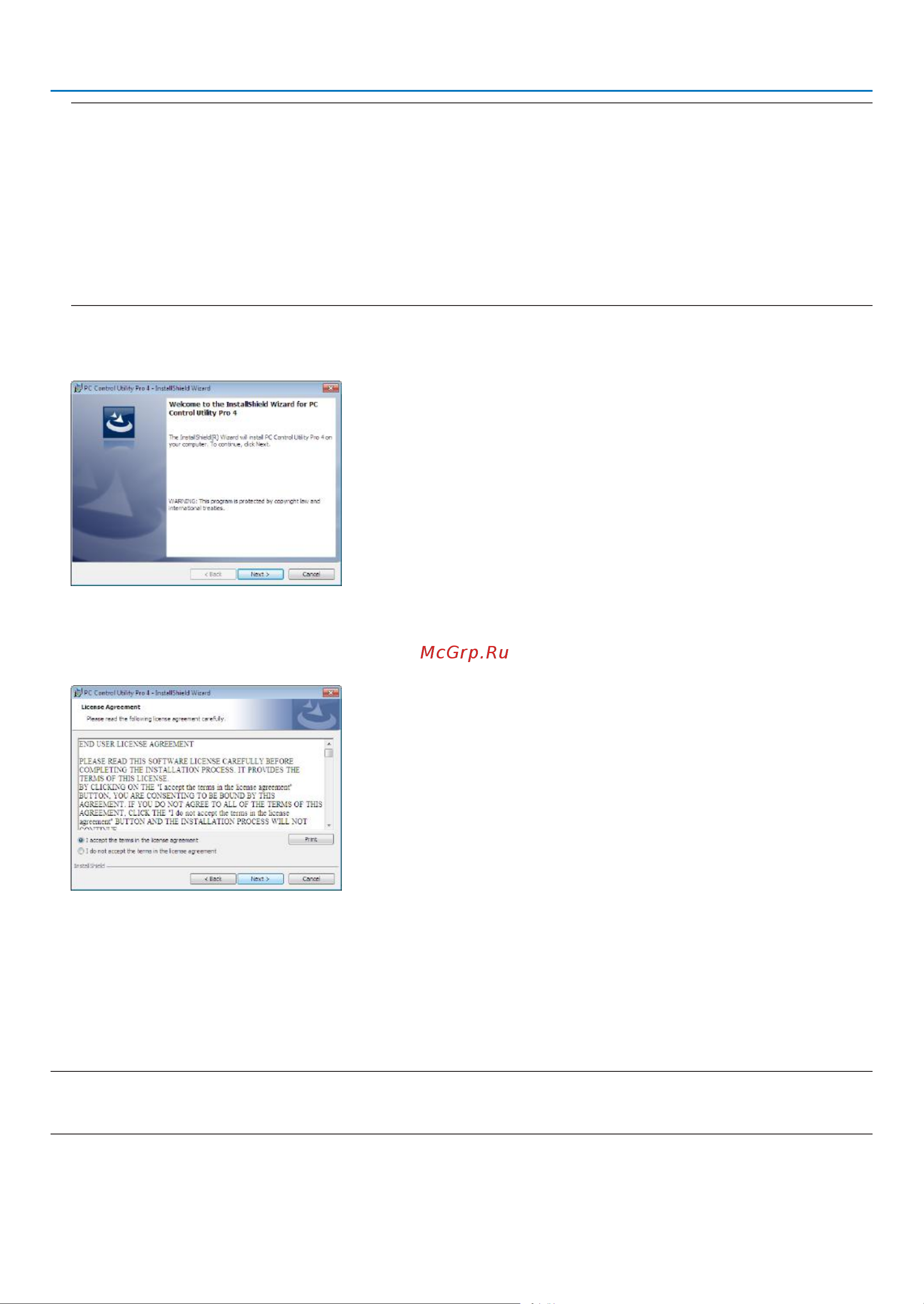 Nec PA621U [207/293] User supportware