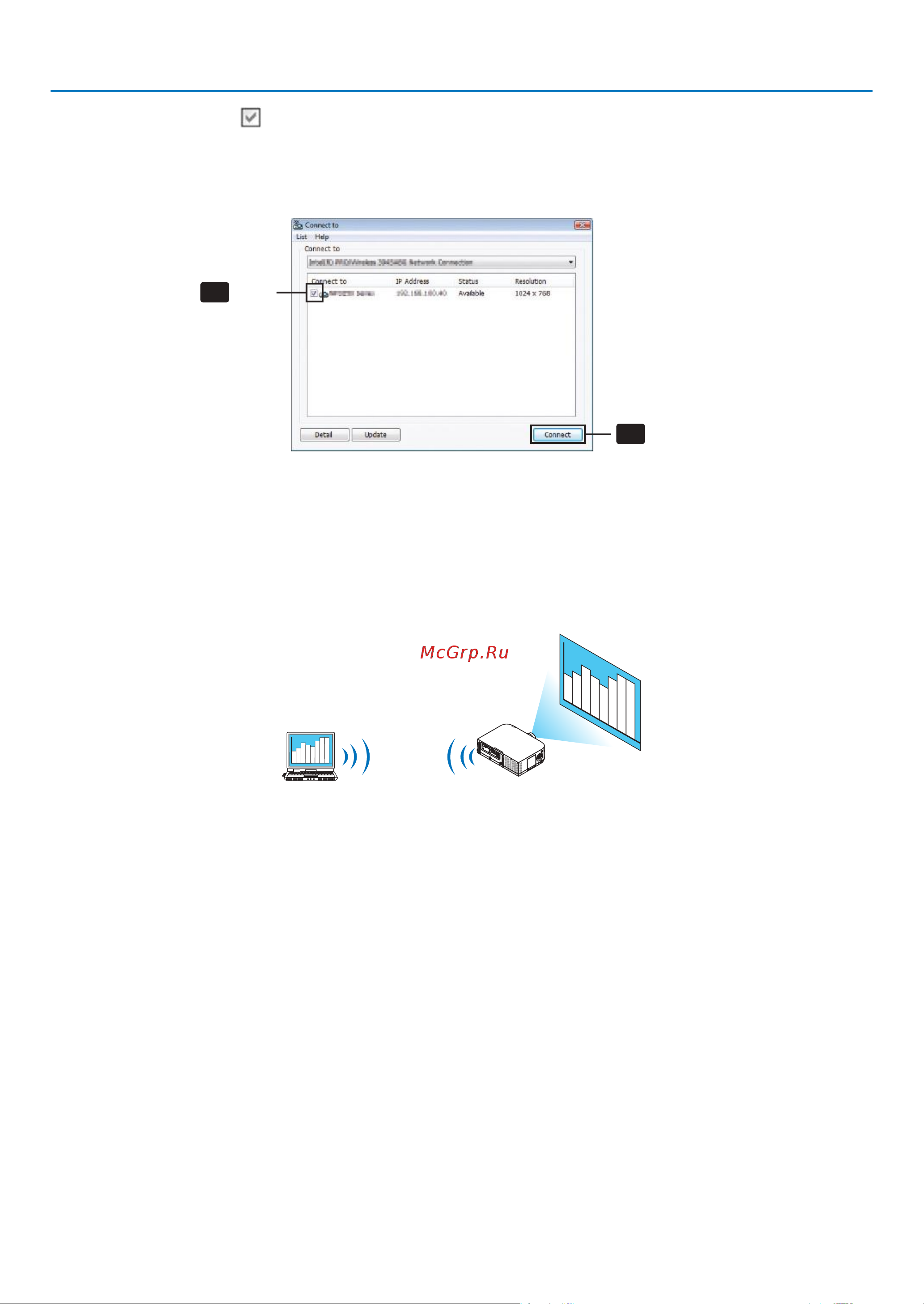 Nec PA621U [222/293] User supportware