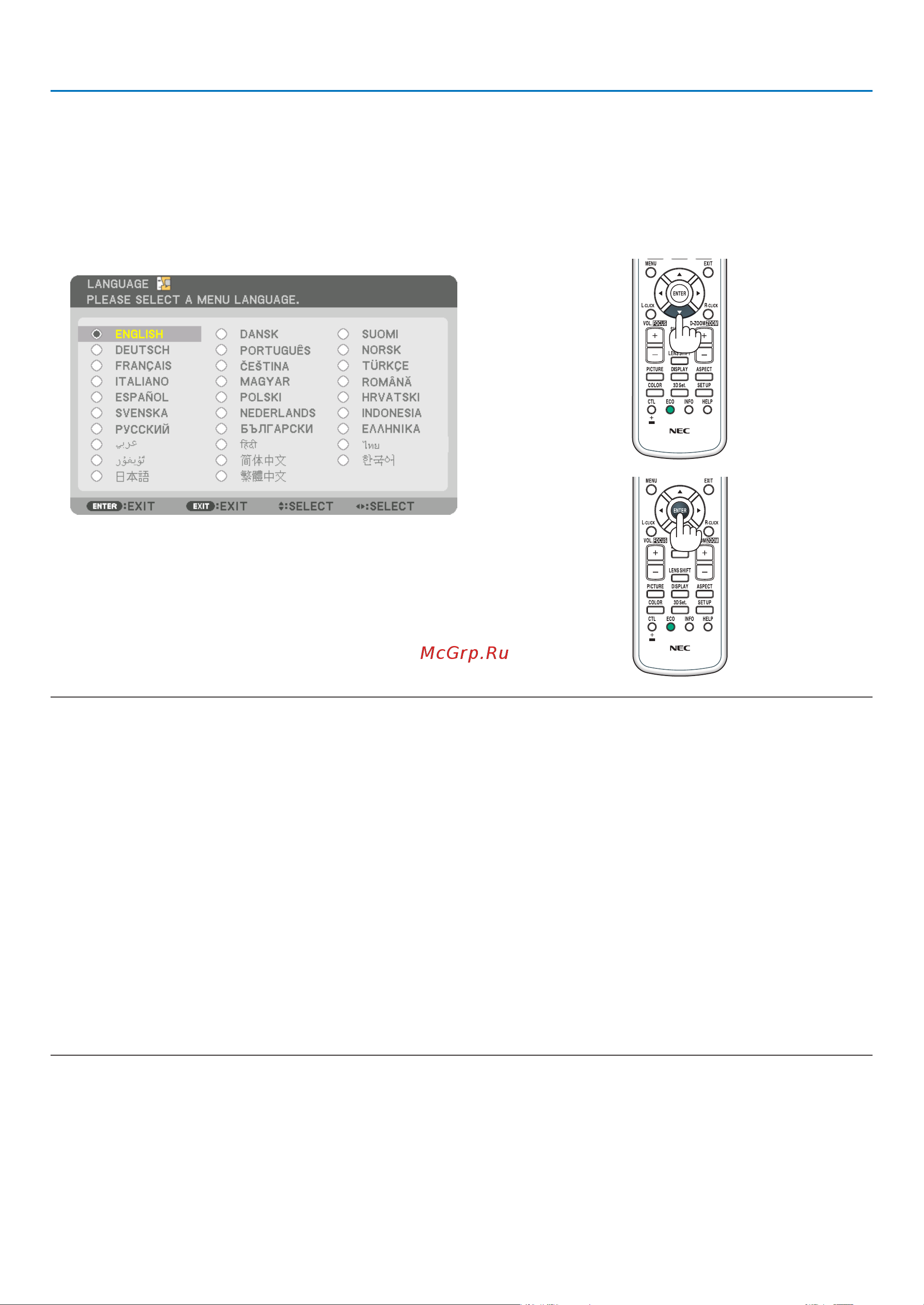 Nec PA621U [31/293] Примечание об экране запуска экран выбора языка меню