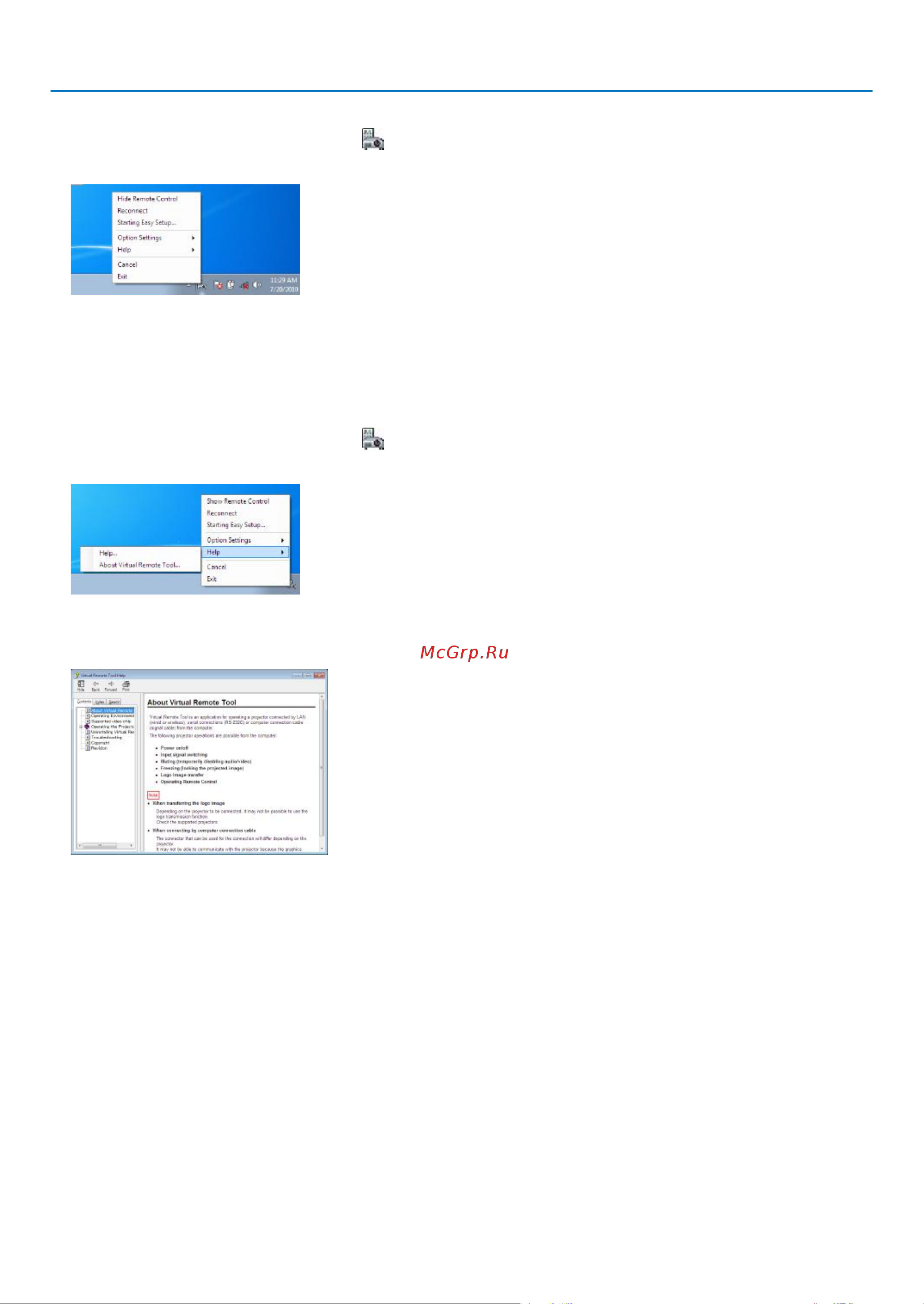 Nec PA721X [205/293] User supportware