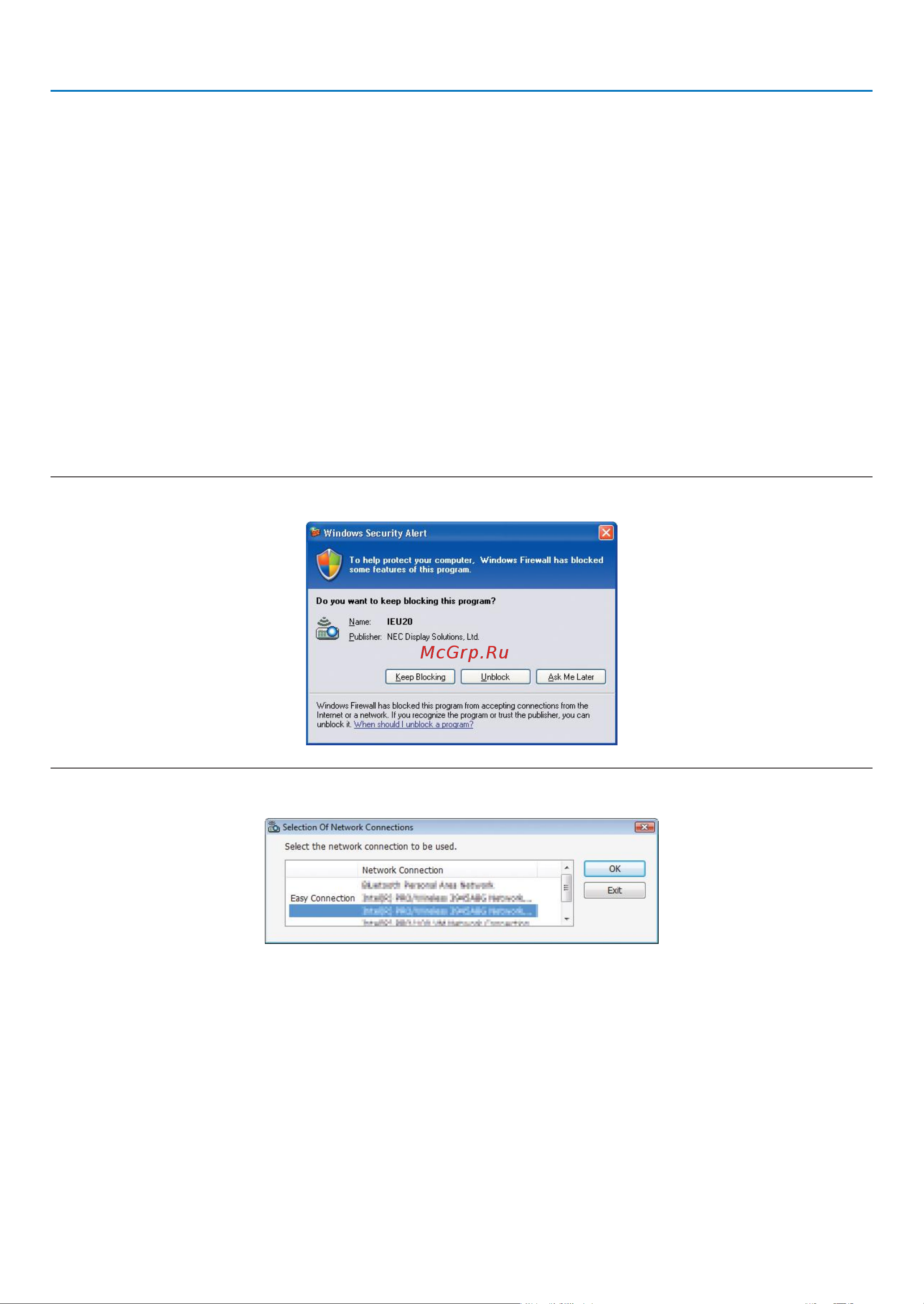 Nec PA721X [221/293] Основные принципы работы с image express utility 2