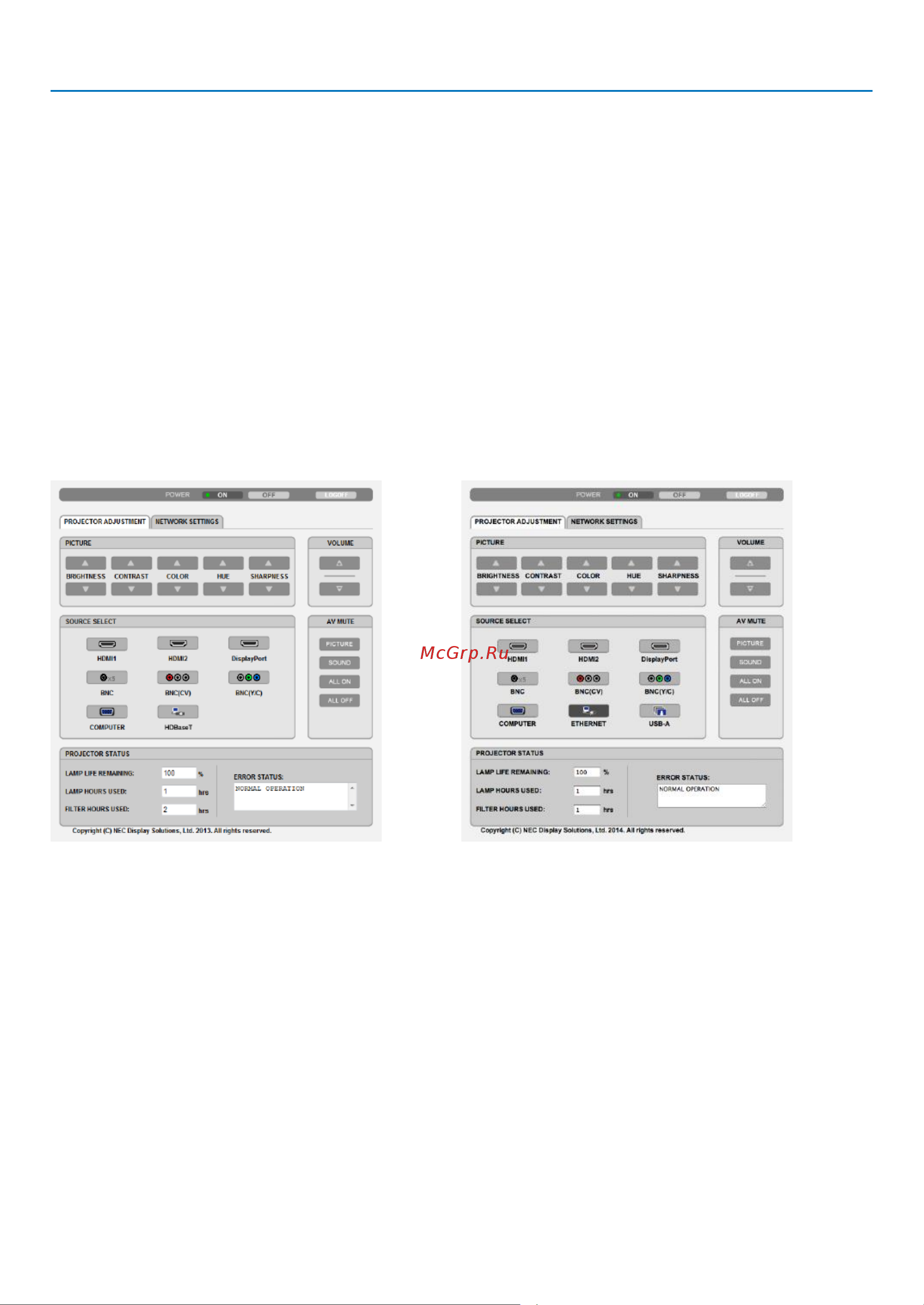 Nec PA721X [60/293] Полезные функции