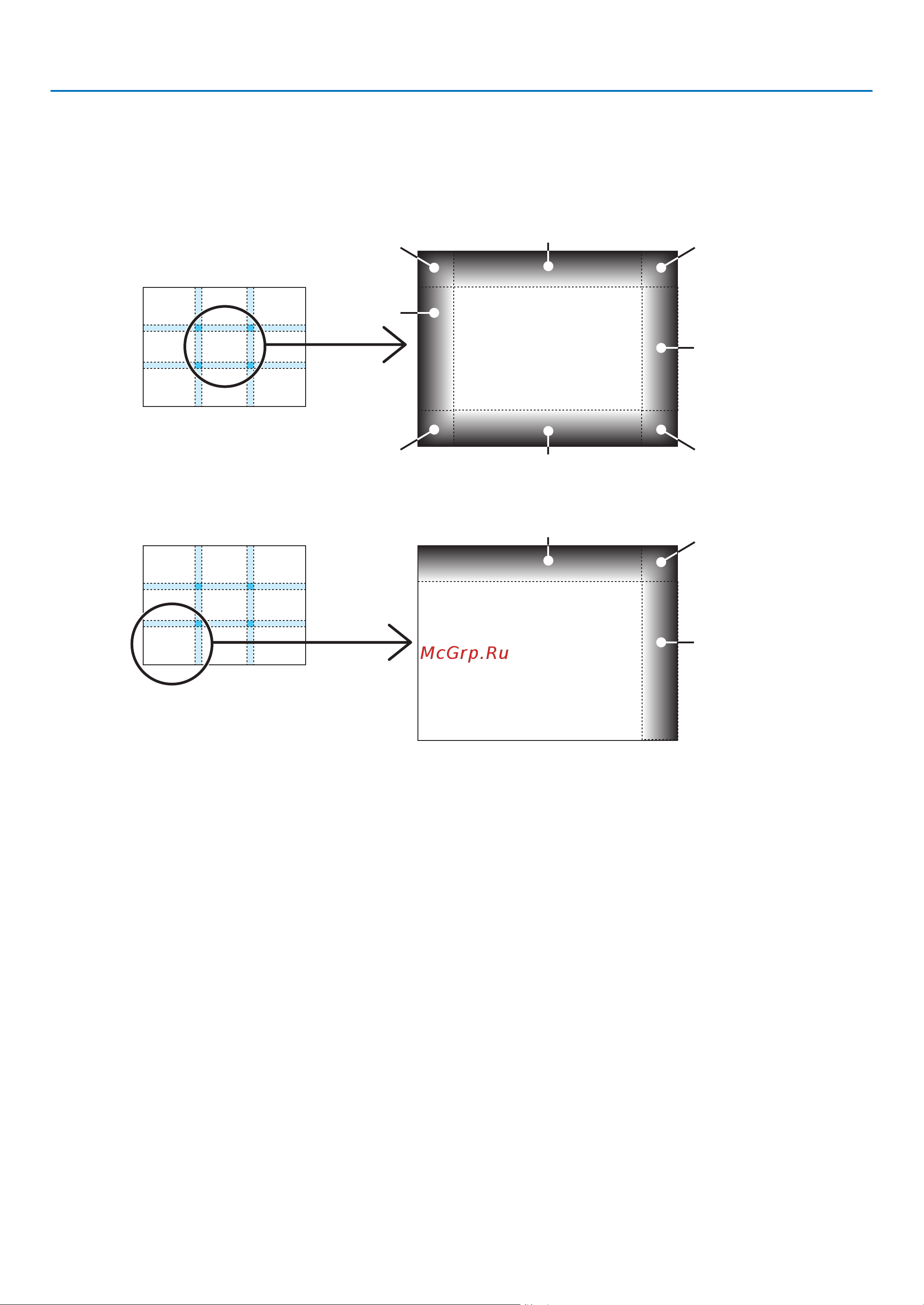 Nec PA721X [90/293] Мультиэкранное проецирование