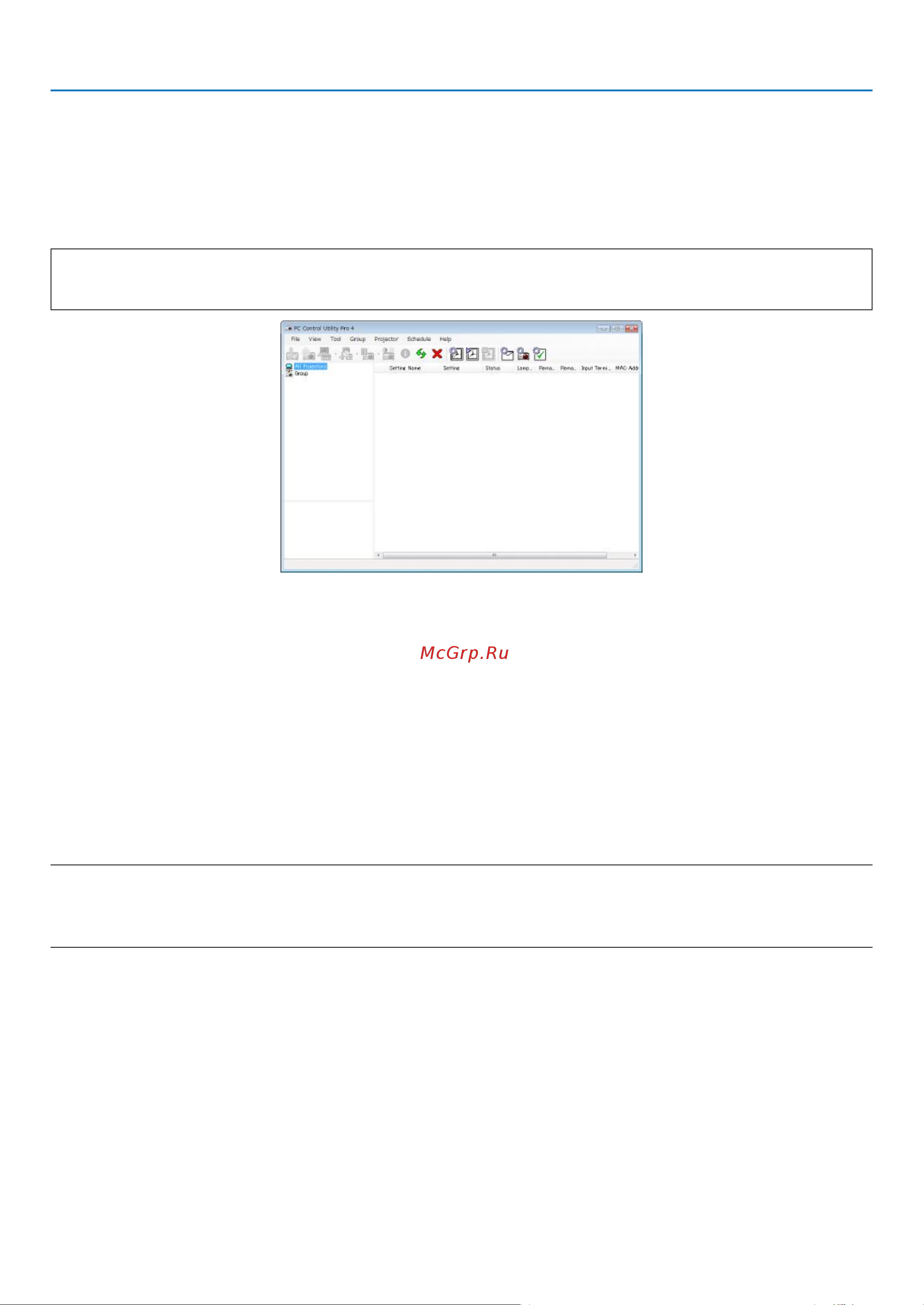 Nec PX602UL [162/189] 4 управление проектором через локальную сеть pc control utility pro 4 pro 5