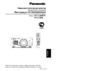 Panasonic PT-L780NTE Руководство по эксплуатации