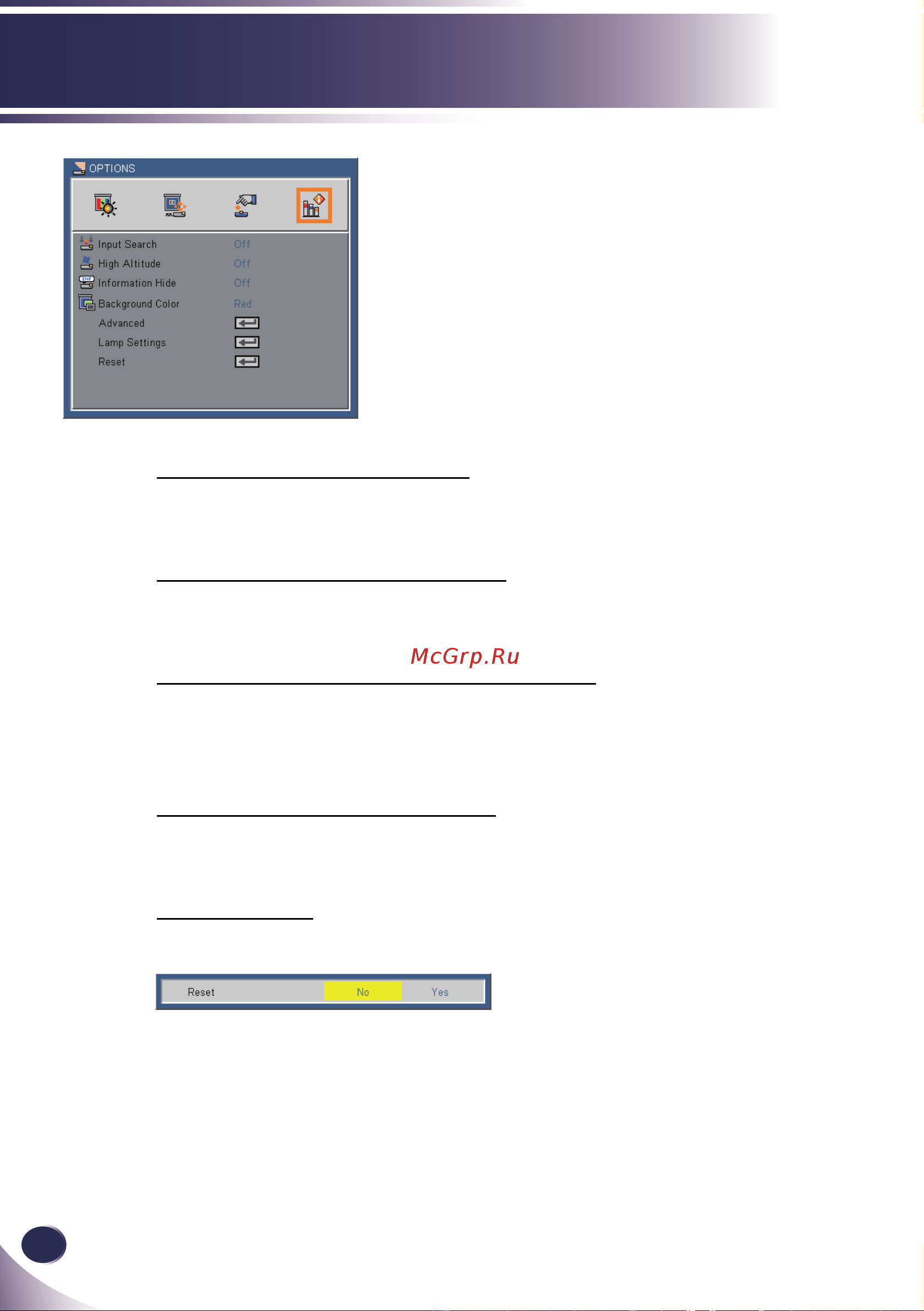 Sanyo PDG-DSU30 [31/51] Дополнительные параметры