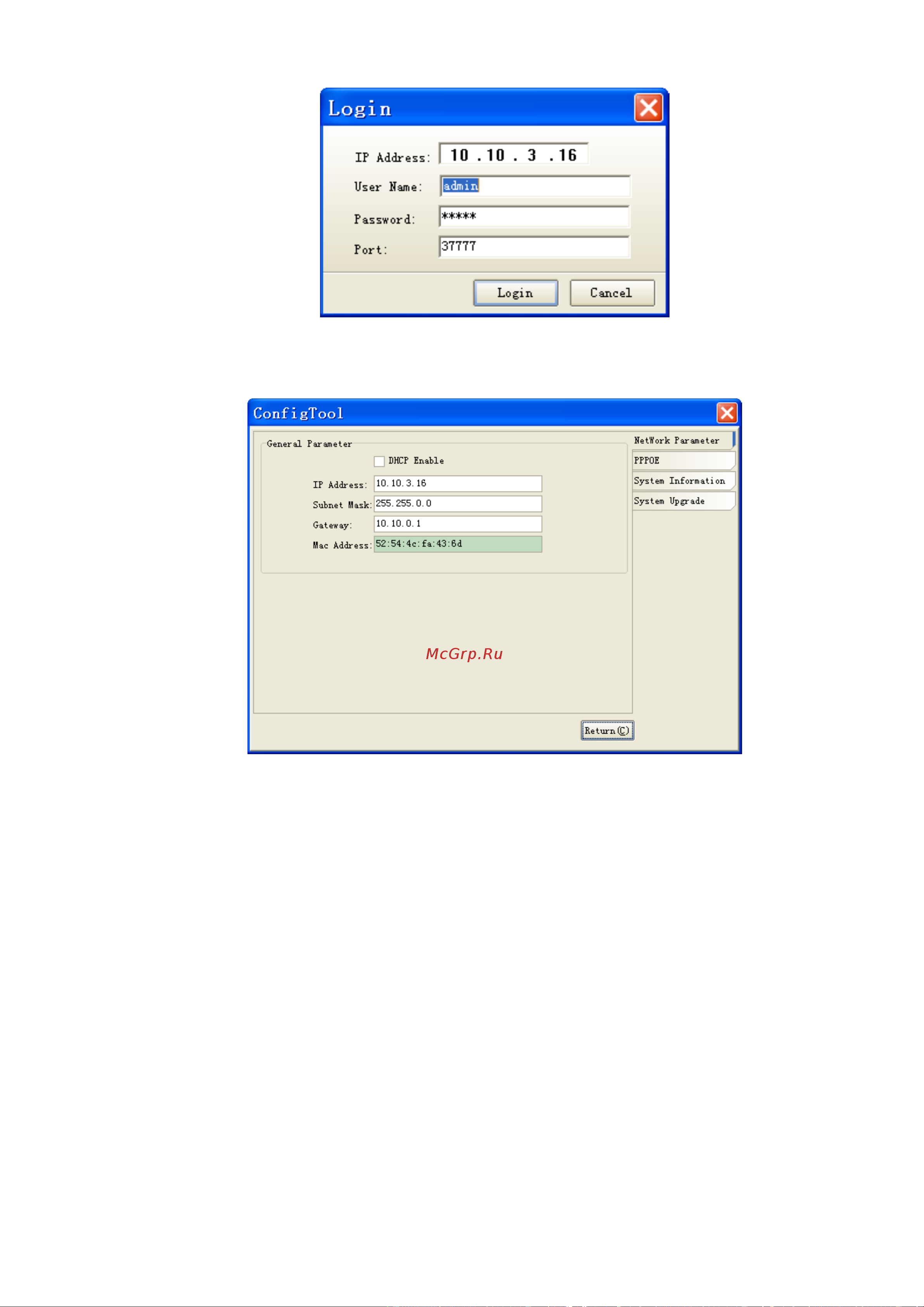 Falcon Eye FE-IPC-WD130P-QUICKSTART [12/17] Управление web интерфейсом