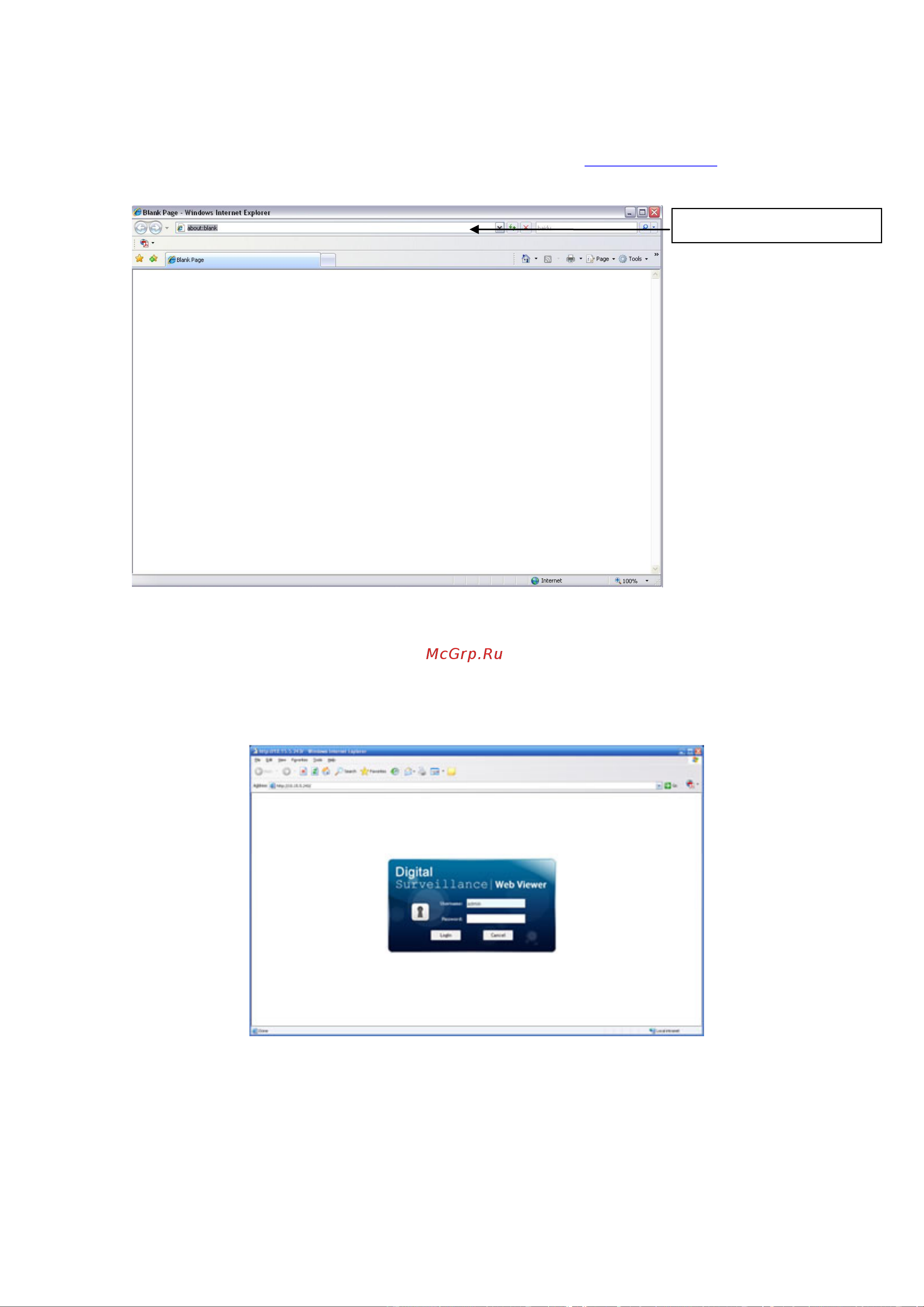 Falcon Eye FE-IPC-WD130P-QUICKSTART [13/17] Вход в web интерфейс