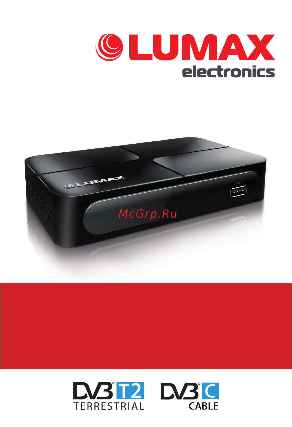 Lumax DV-2118HD Руководство по эксплуатации онлайн