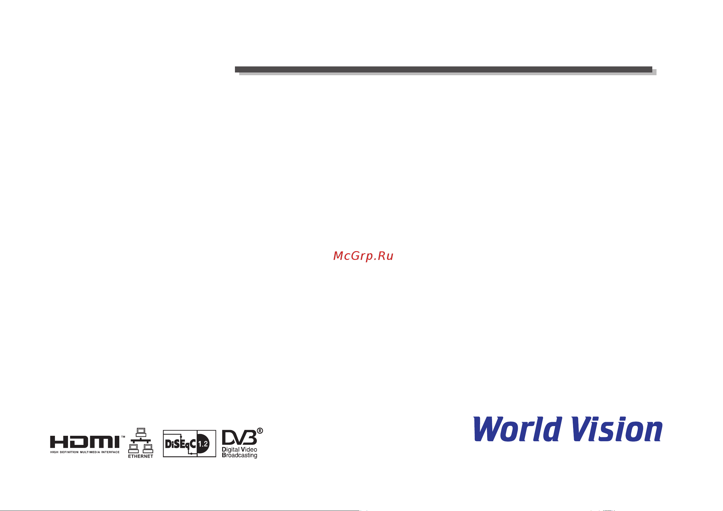 World Vision Force 1 [2/8] Force1