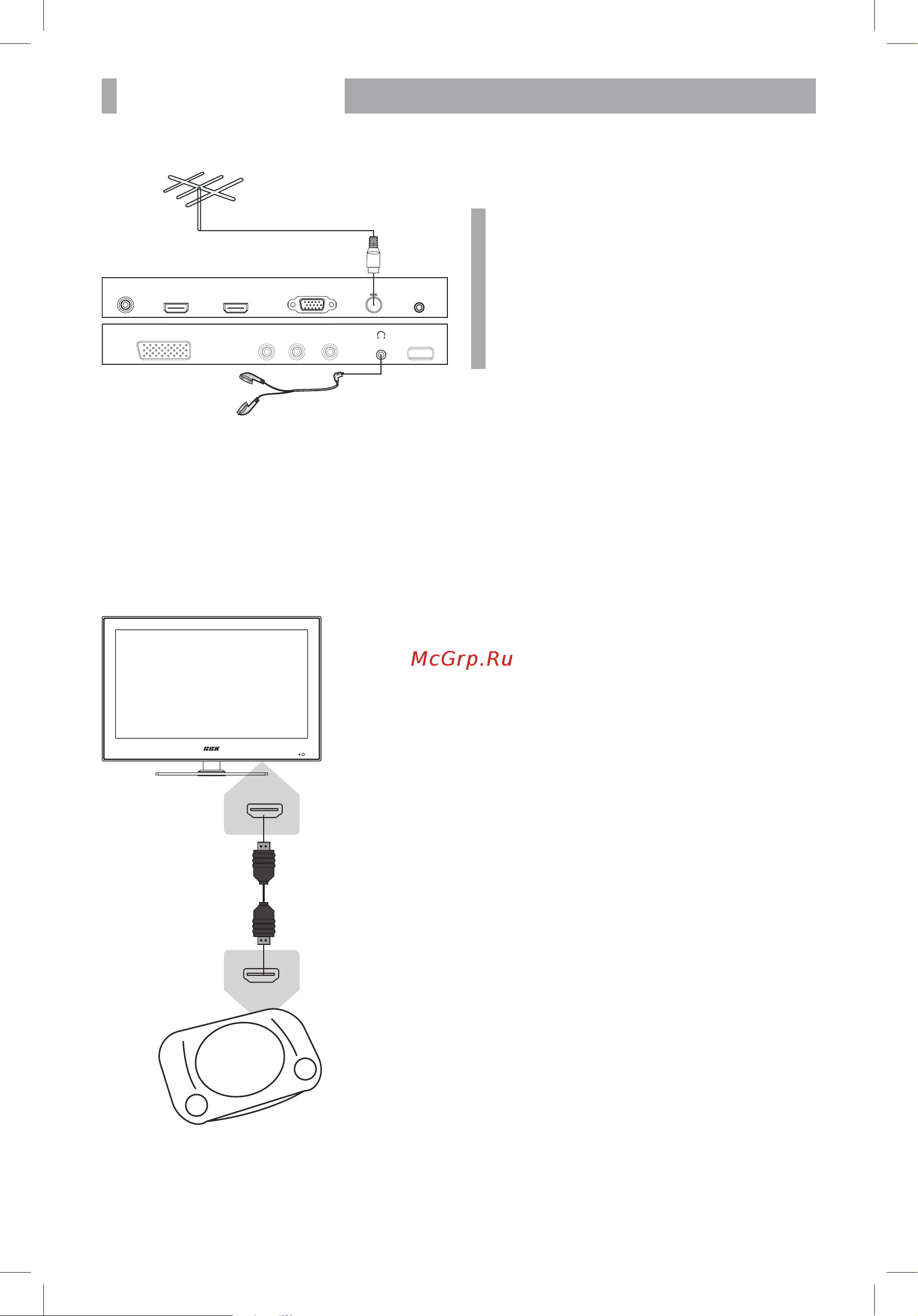 BBK LED2272FDTG [12/36] Подключение к цифровому устройству игровая приставка dvd плеер и т п