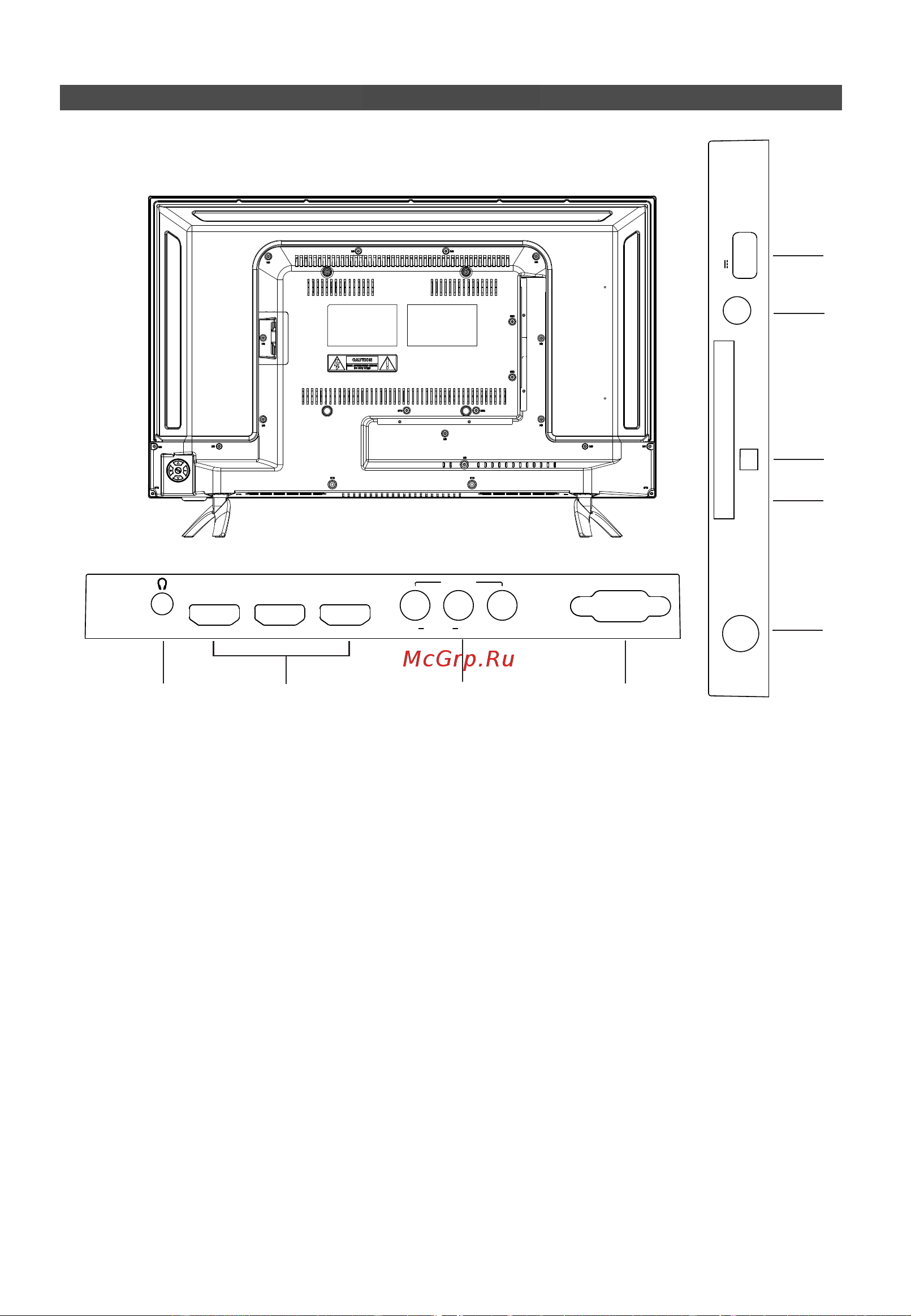 DEXP F40D7200C Руководство по эксплуатации онлайн [11/43] 700218