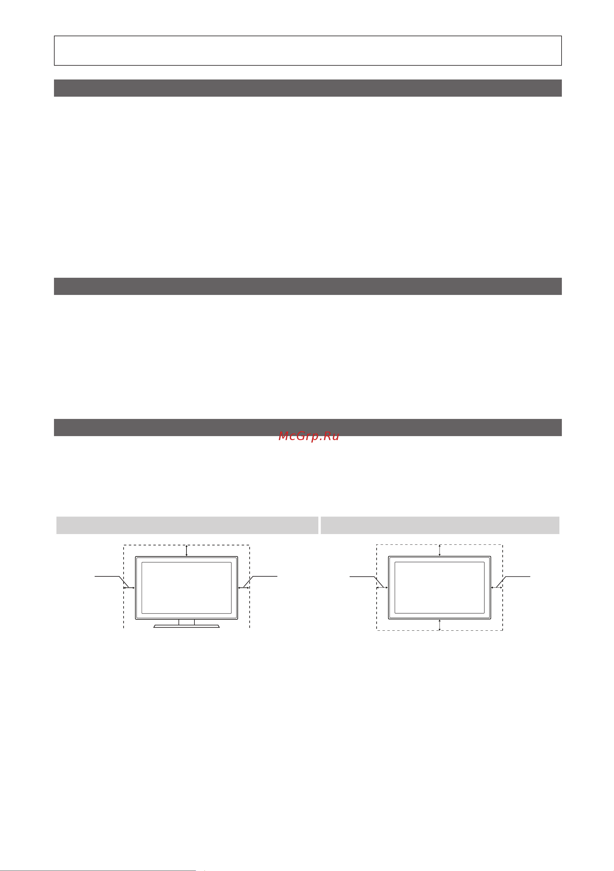 DEXP UE55C6000RW [2/54] Русский