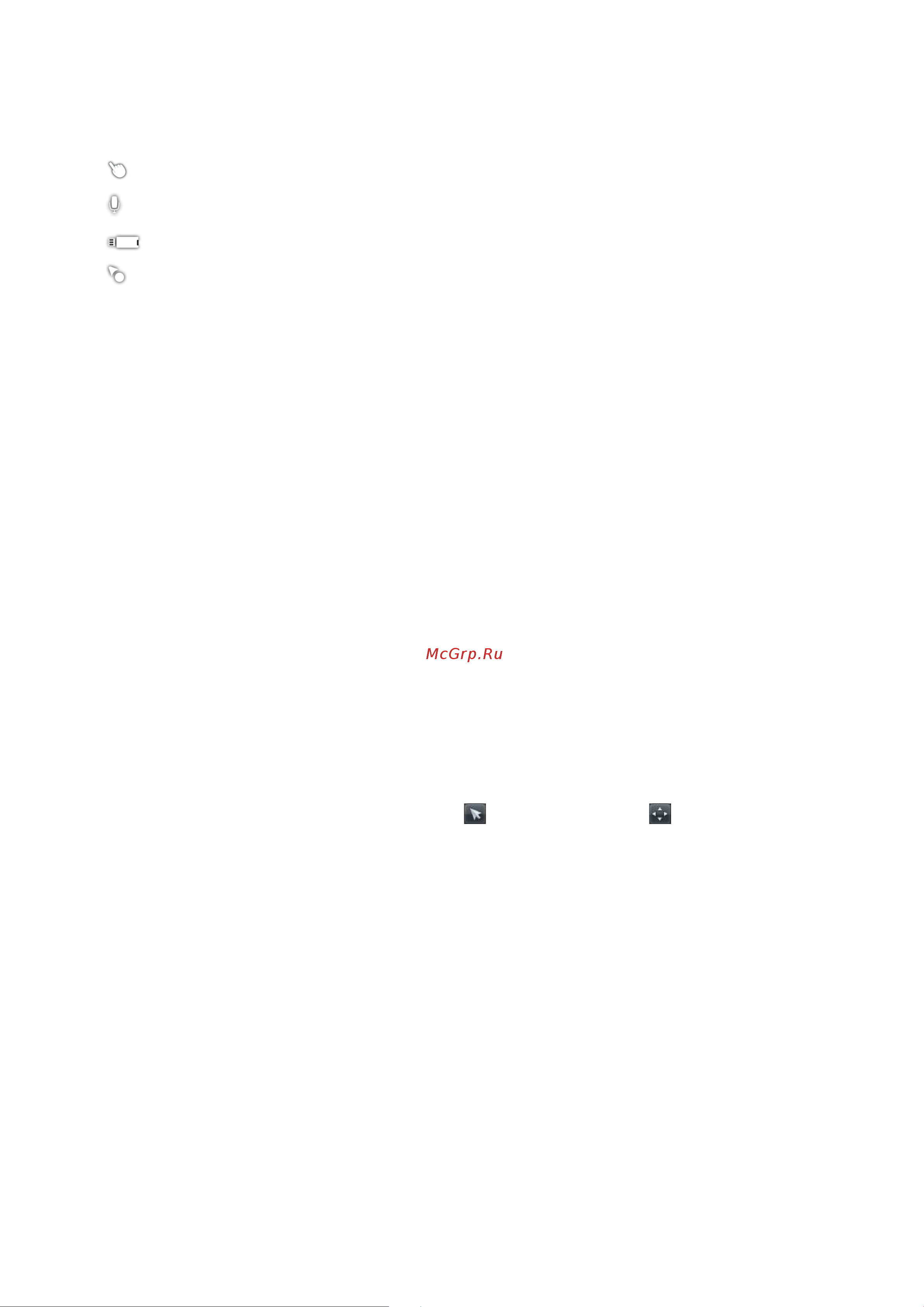 Samsung UE40H6240AK [102/260] Использование web browser