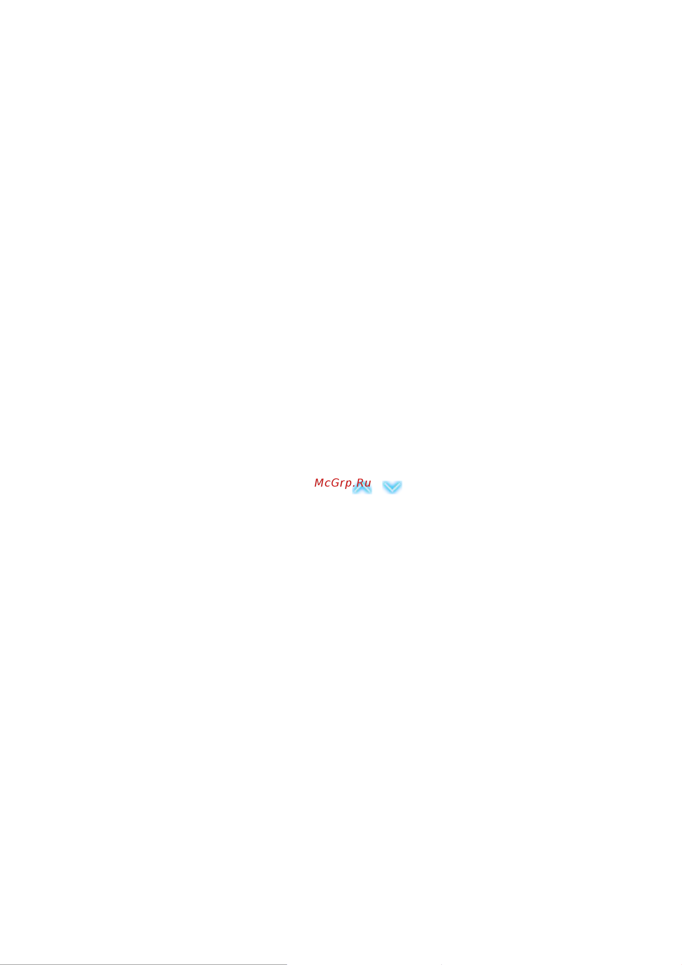 Samsung UE40H6240AK [197/260] Использование e manual
