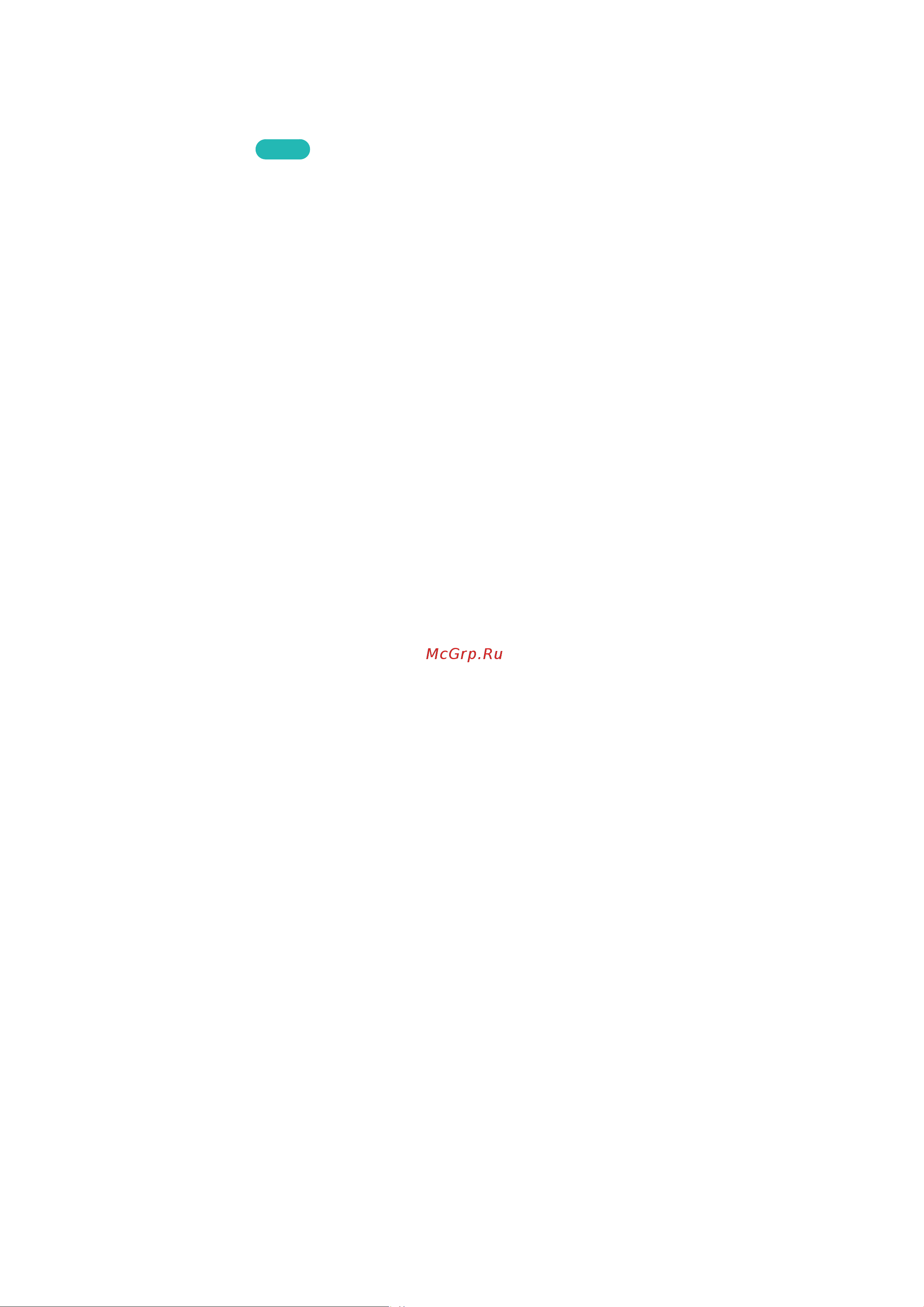 Samsung UE55H6200AK [56/260] Подключение samsung link