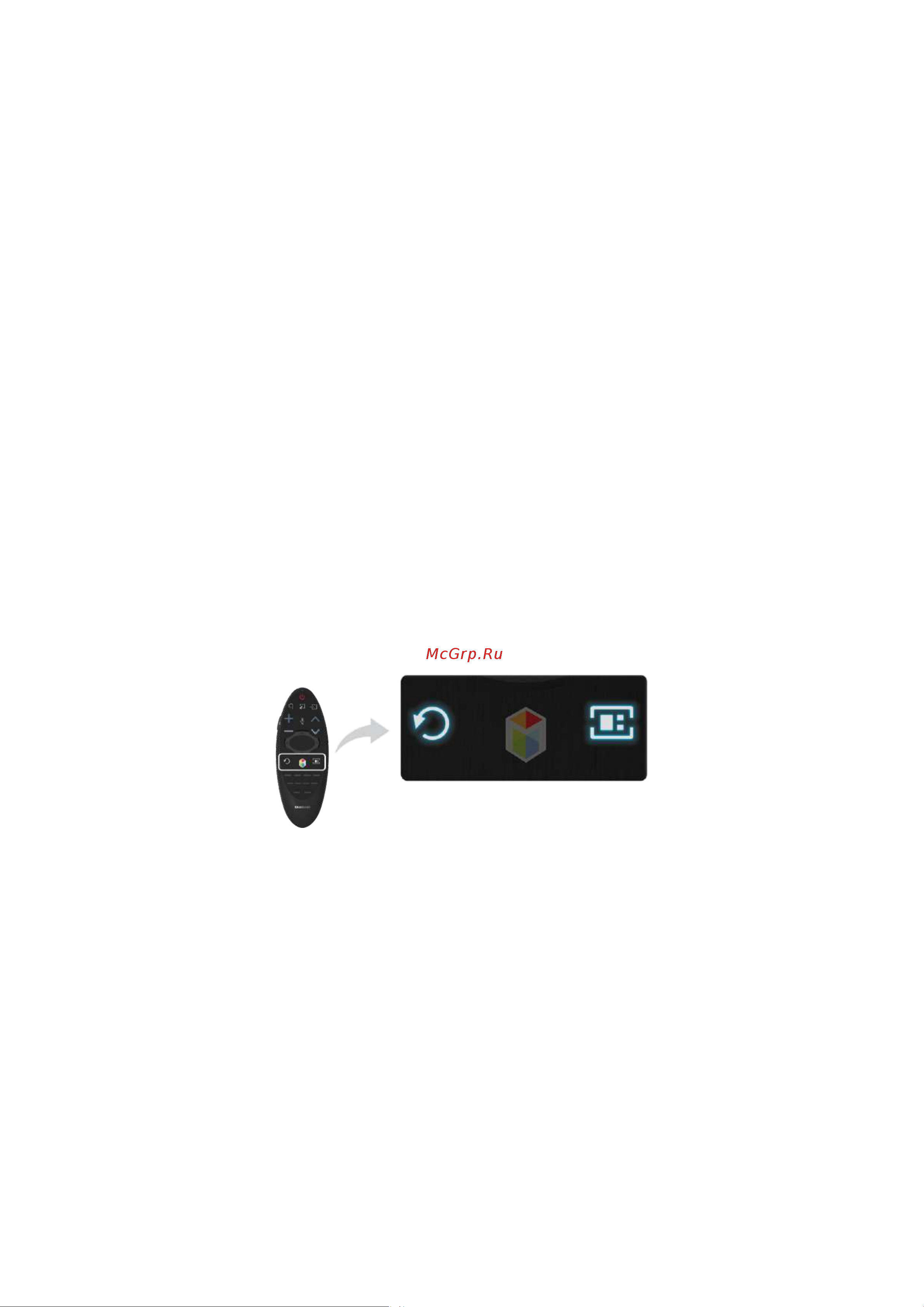 Samsung UE55H6200AK [60/260] Сопряжение пульта samsung smart control