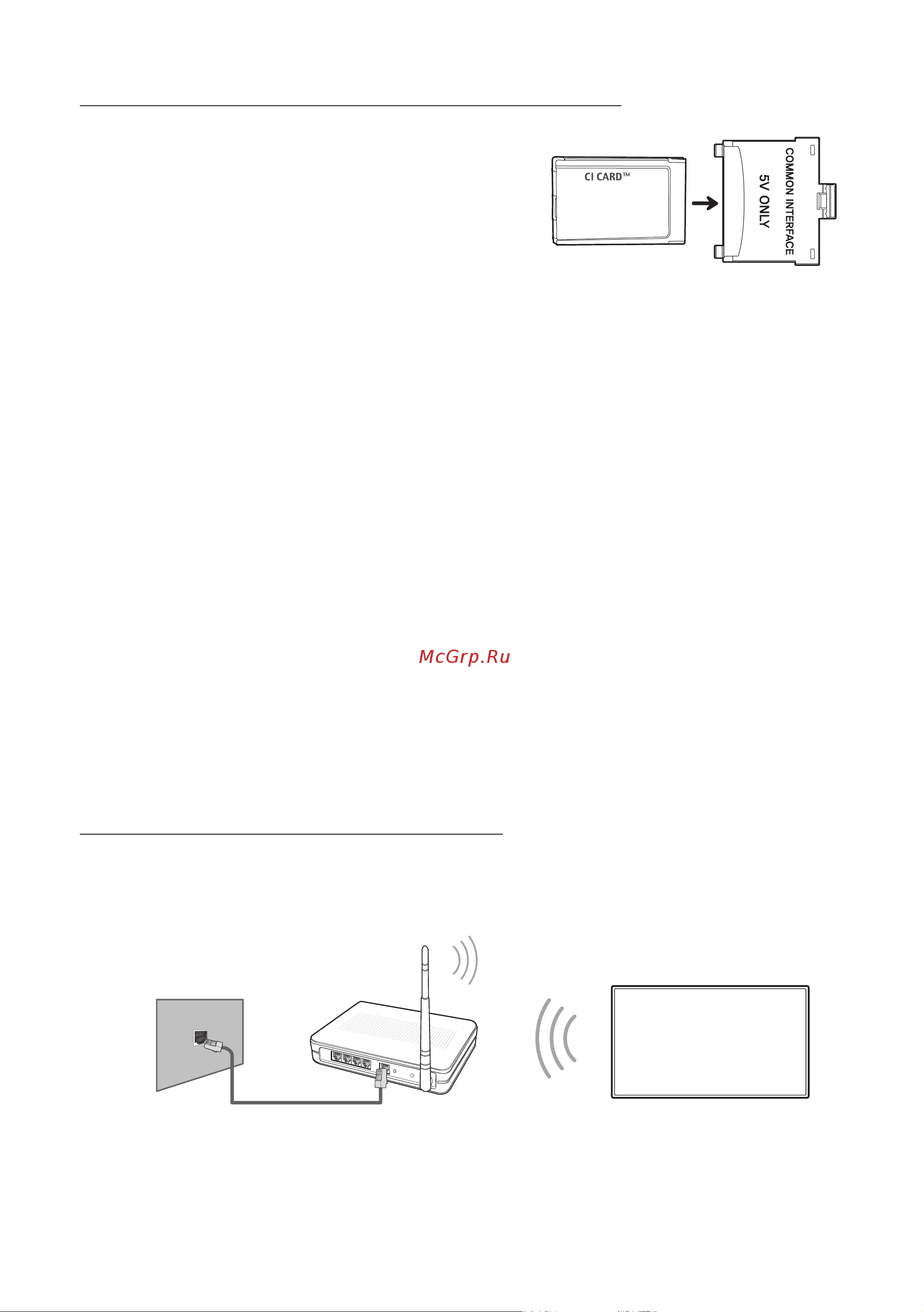 Samsung UE55H6200AK [8/260] Подключение к сети