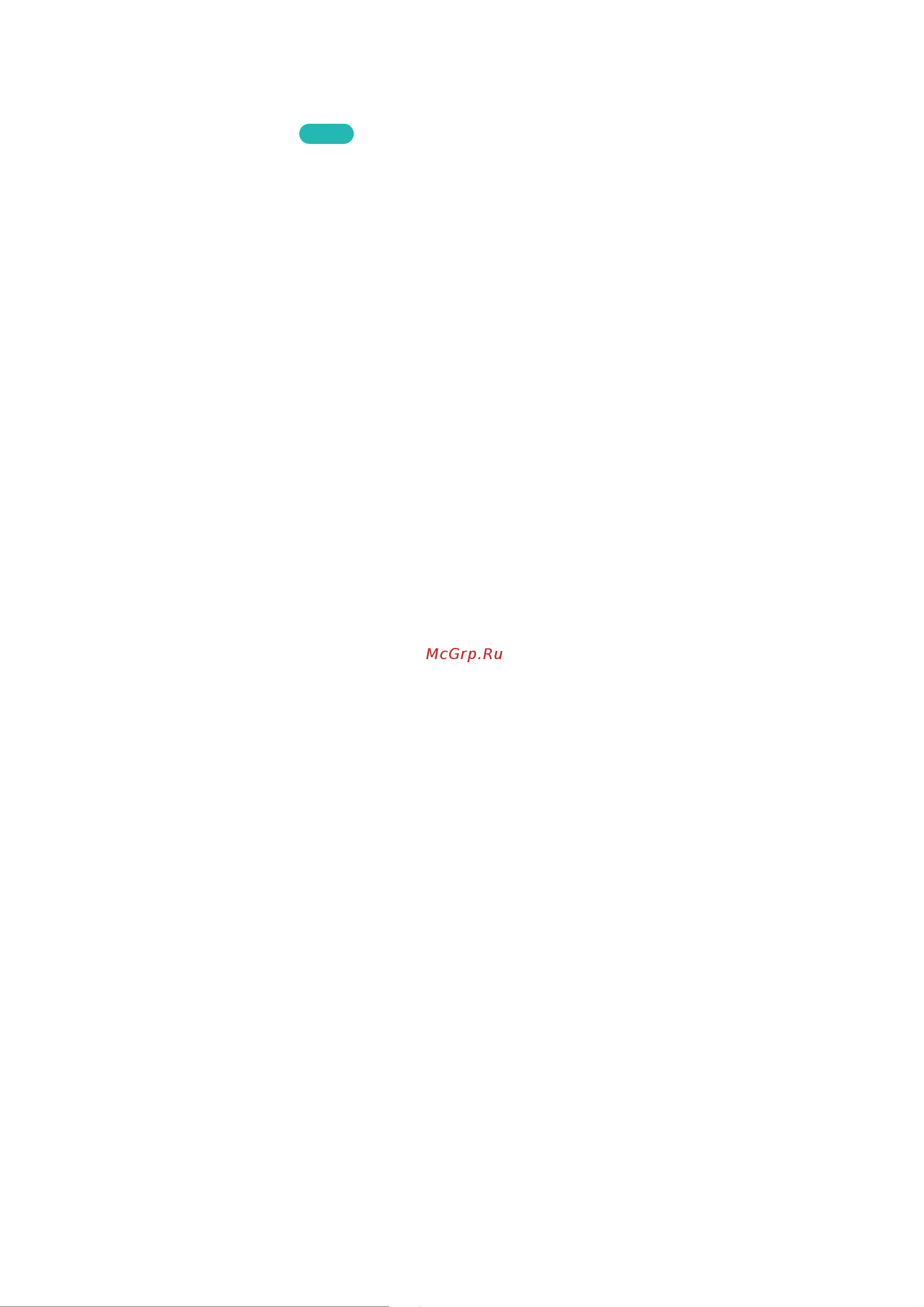 Samsung UE55H6200AK [88/260] Smart hub