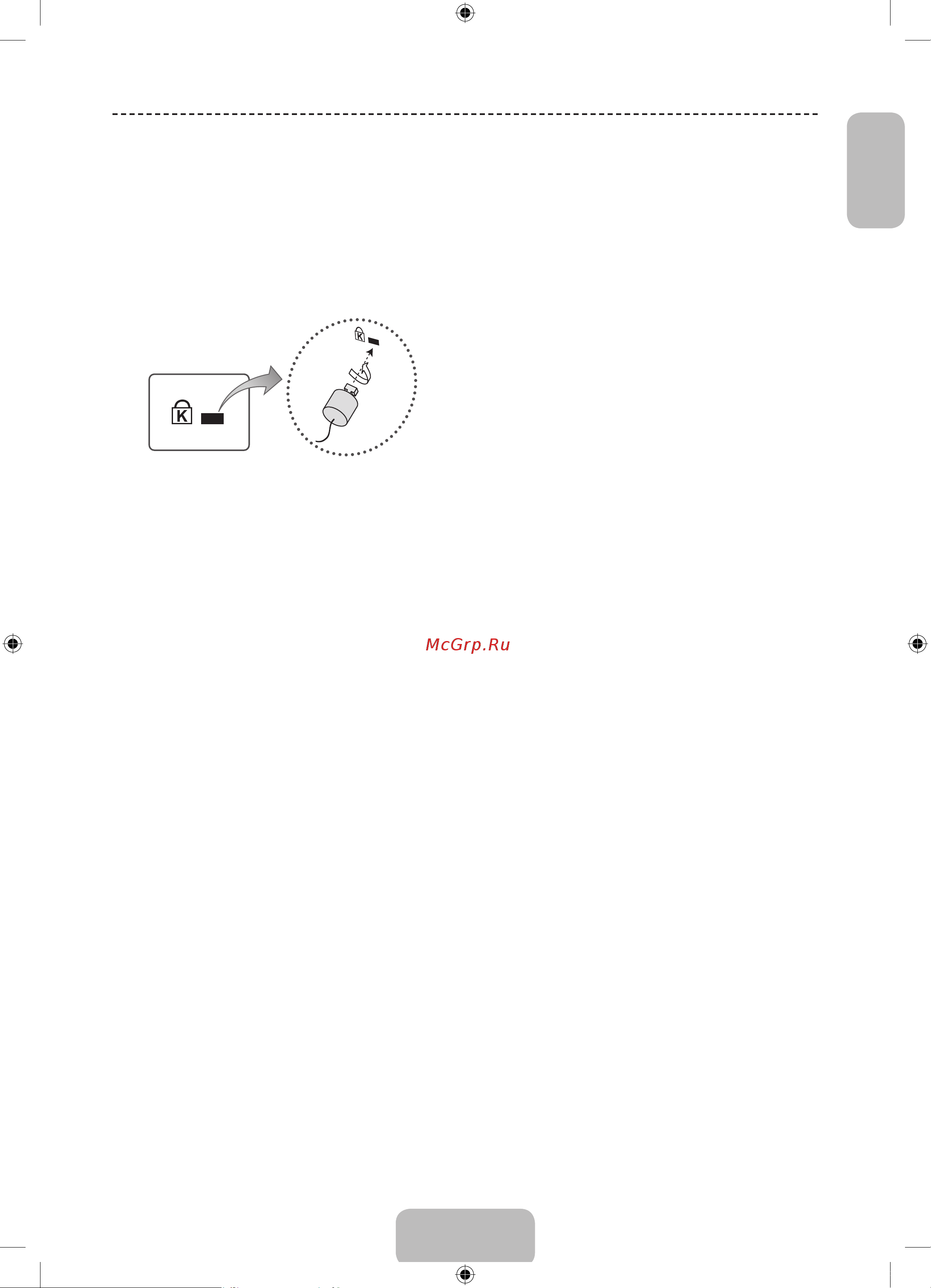 Samsung UE40J5100AU [19/149] Замок kensington для защиты от краж