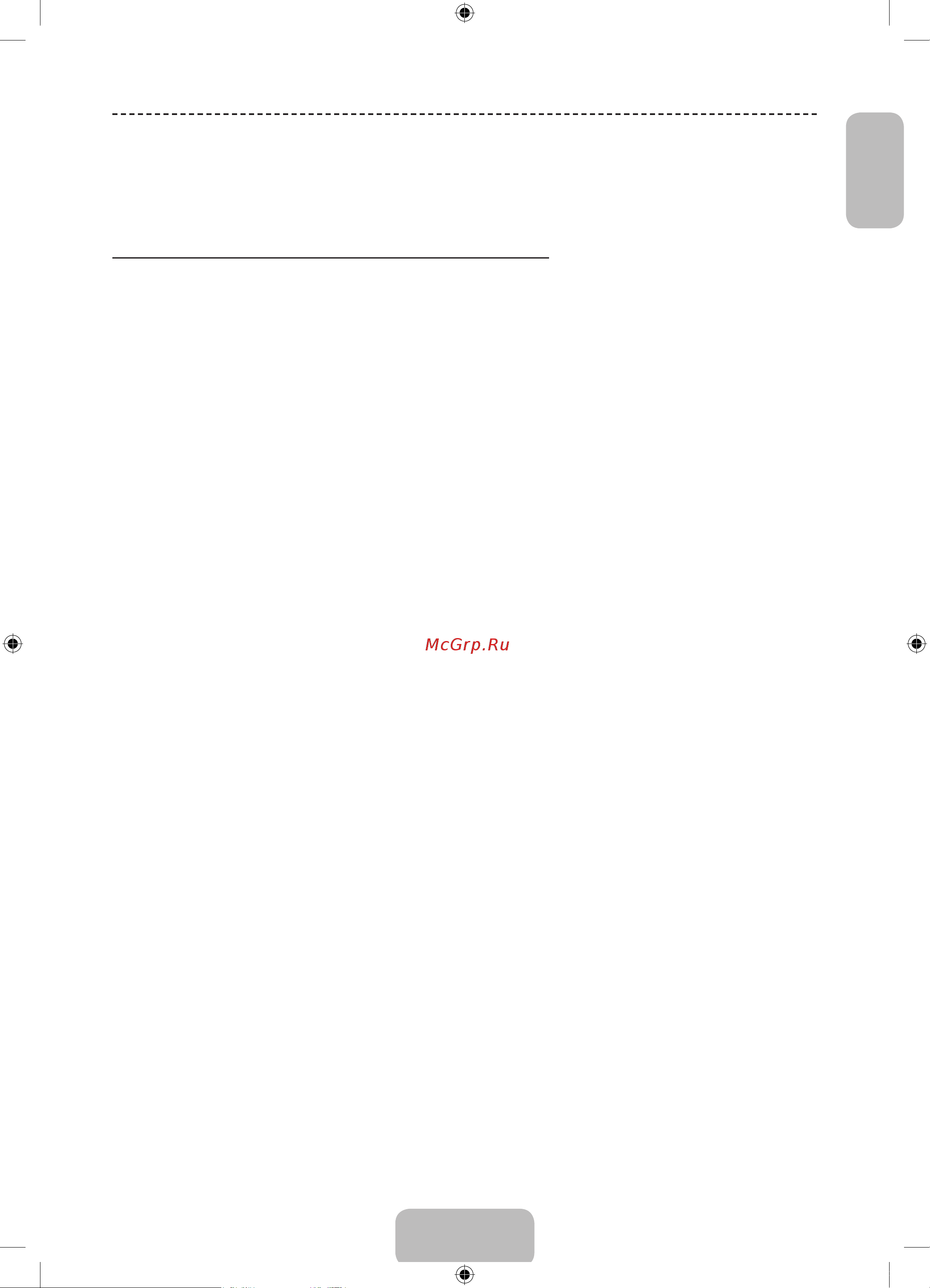 Samsung UE40J5100AU [7/149] Источник